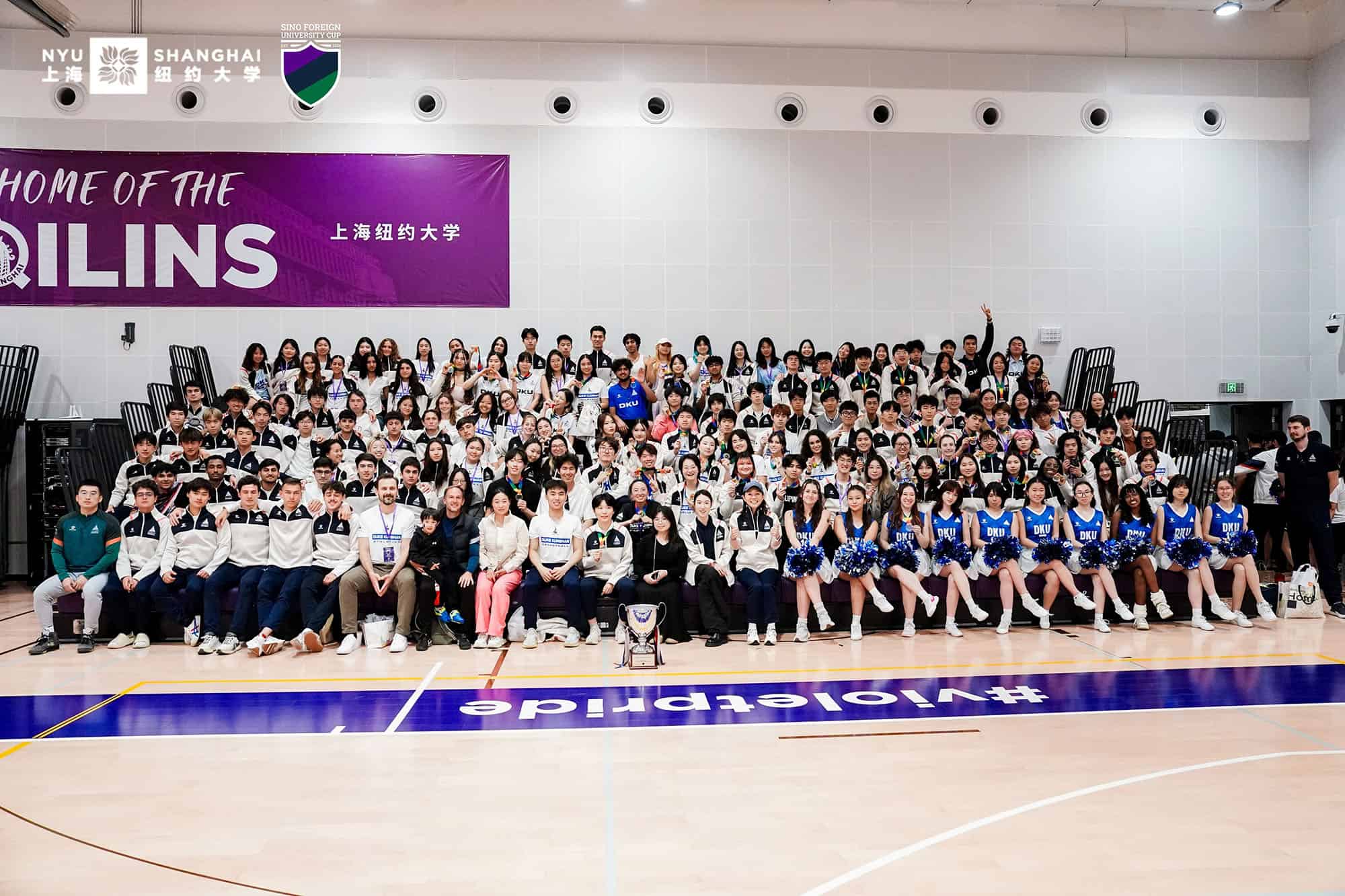 DKU wins second straight Sino Foreign University Cup title