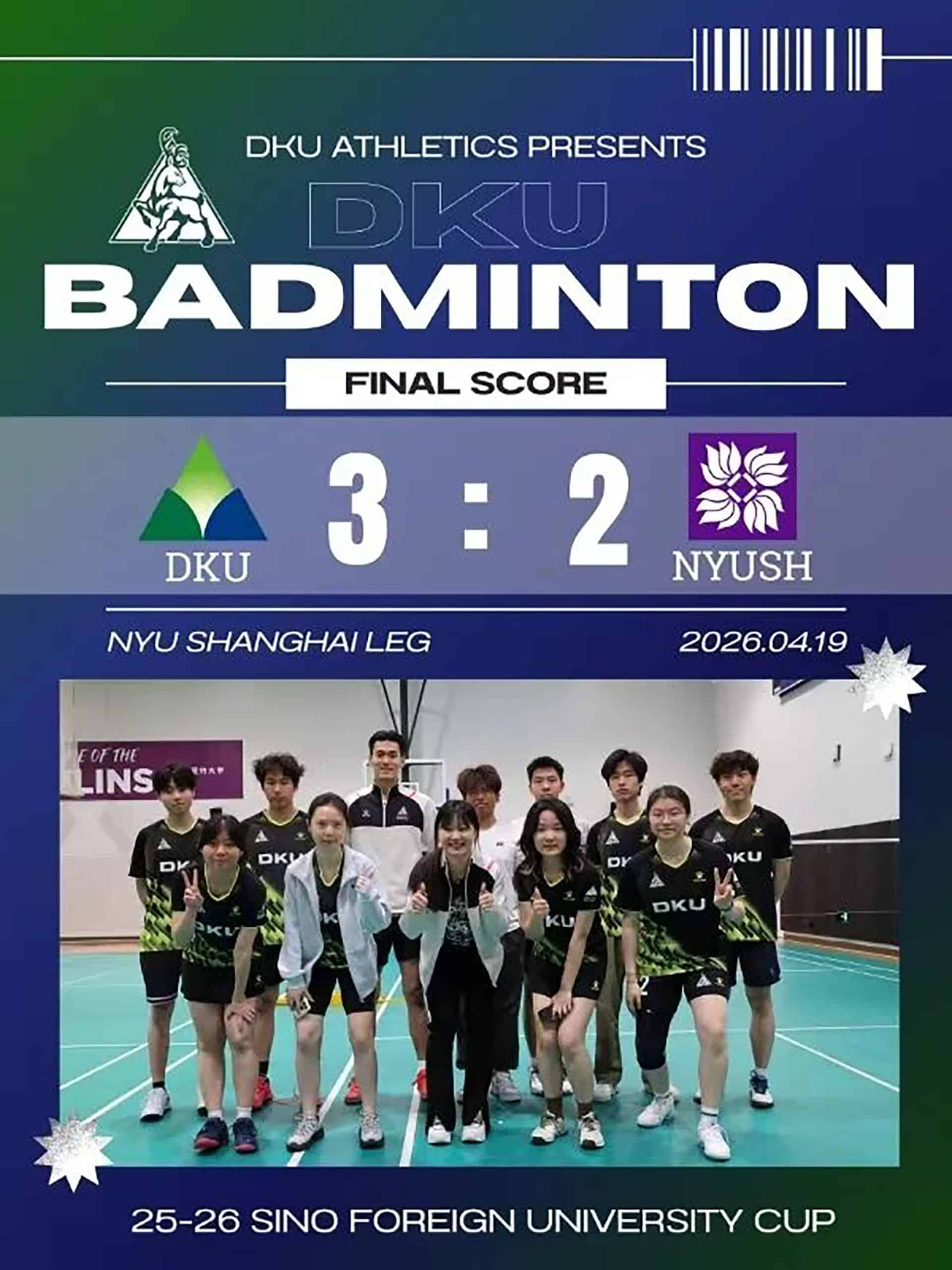 DKU wins second straight Sino Foreign University Cup title 9 scaled