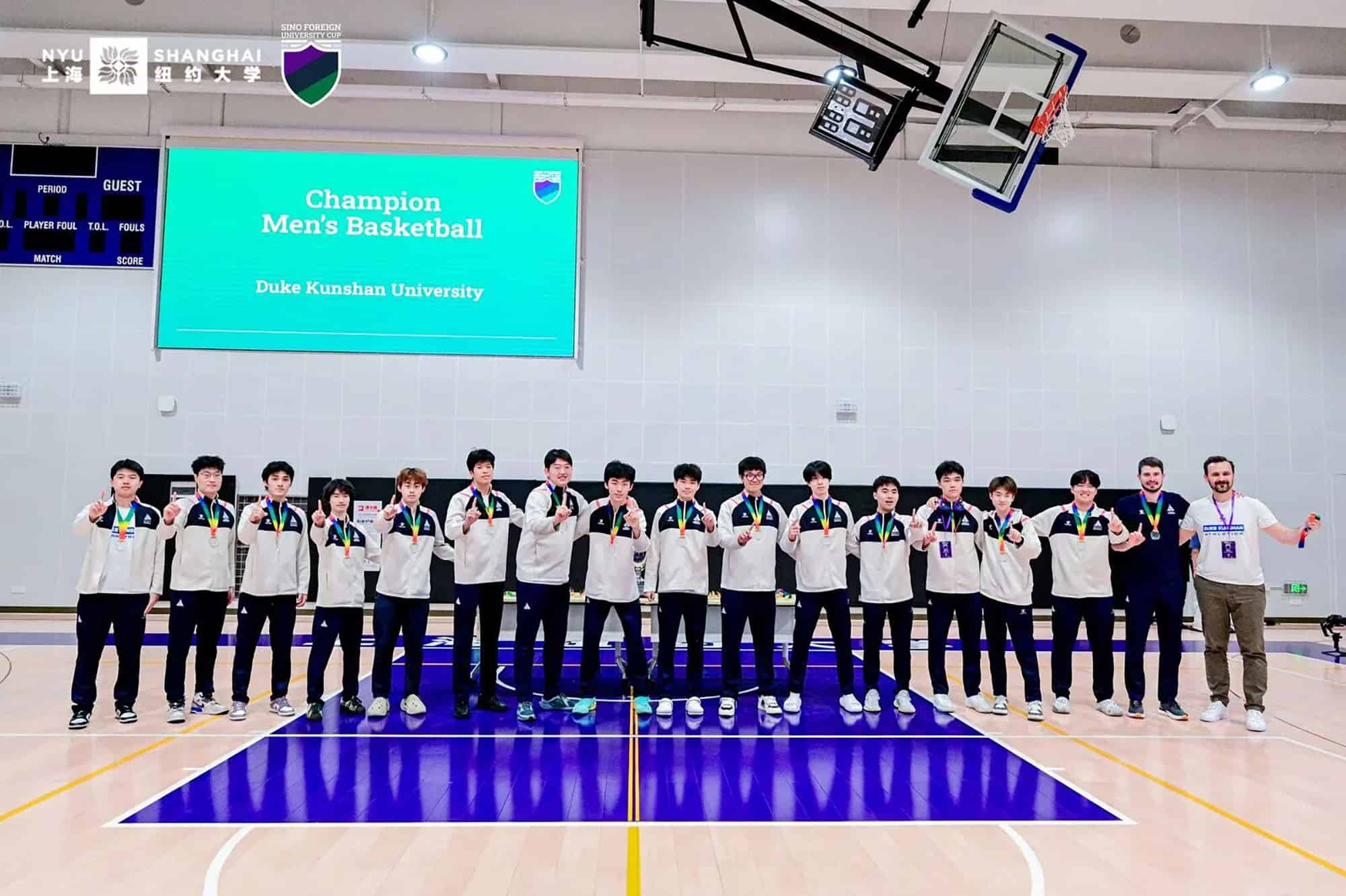 DKU wins second straight Sino Foreign University Cup title 11