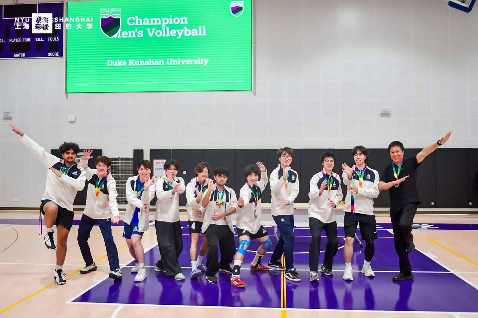 DKU wins second straight Sino Foreign University Cup title 12
