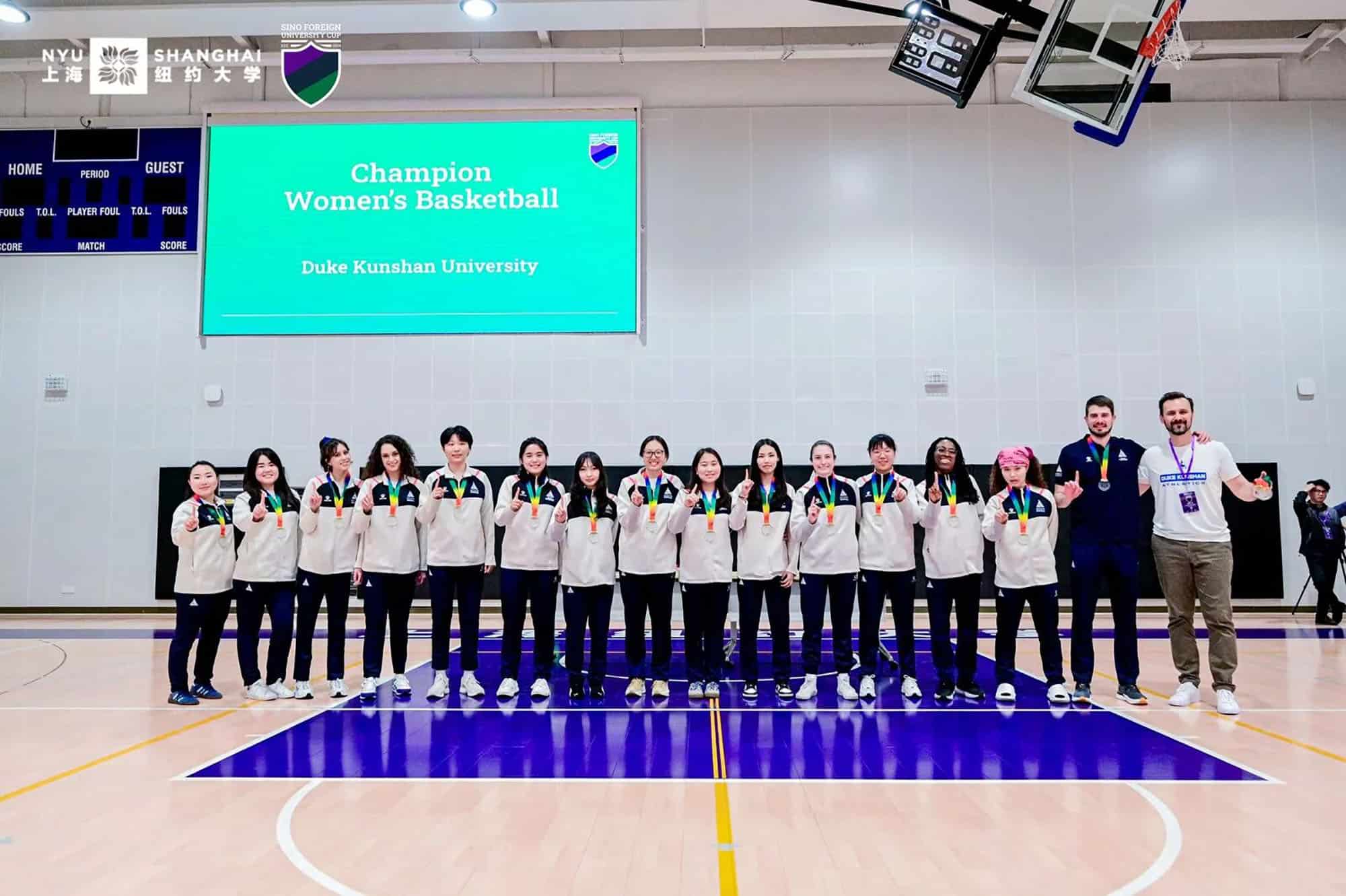 DKU wins second straight Sino Foreign University Cup title 13