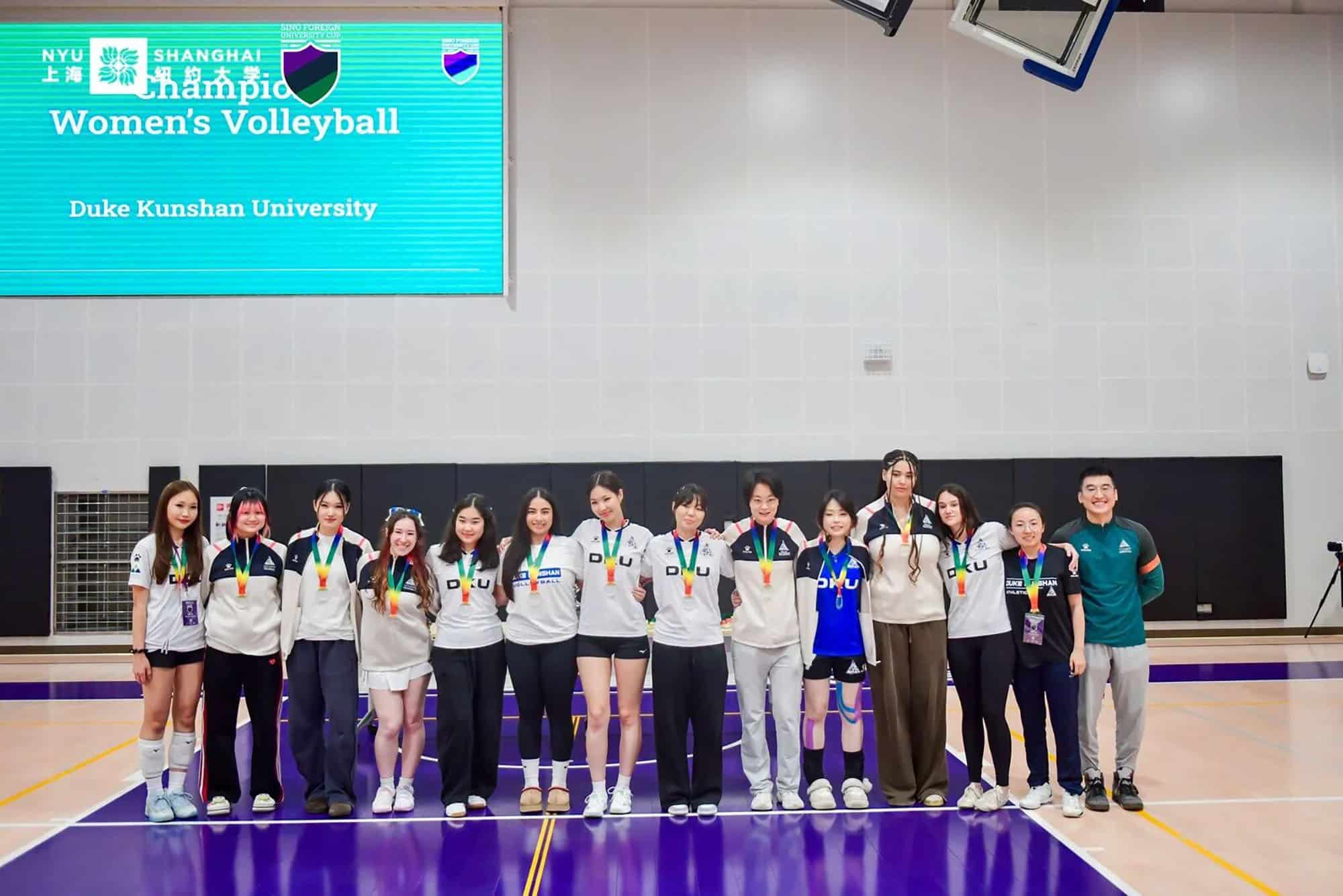 DKU wins second straight Sino Foreign University Cup title 14