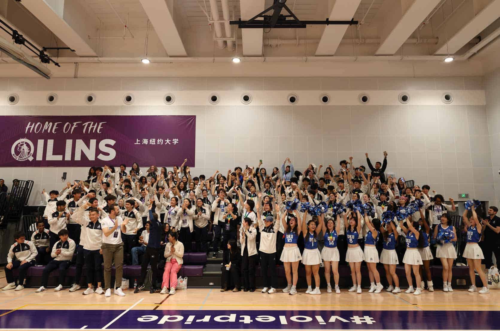 DKU wins second straight Sino Foreign University Cup title 7 1