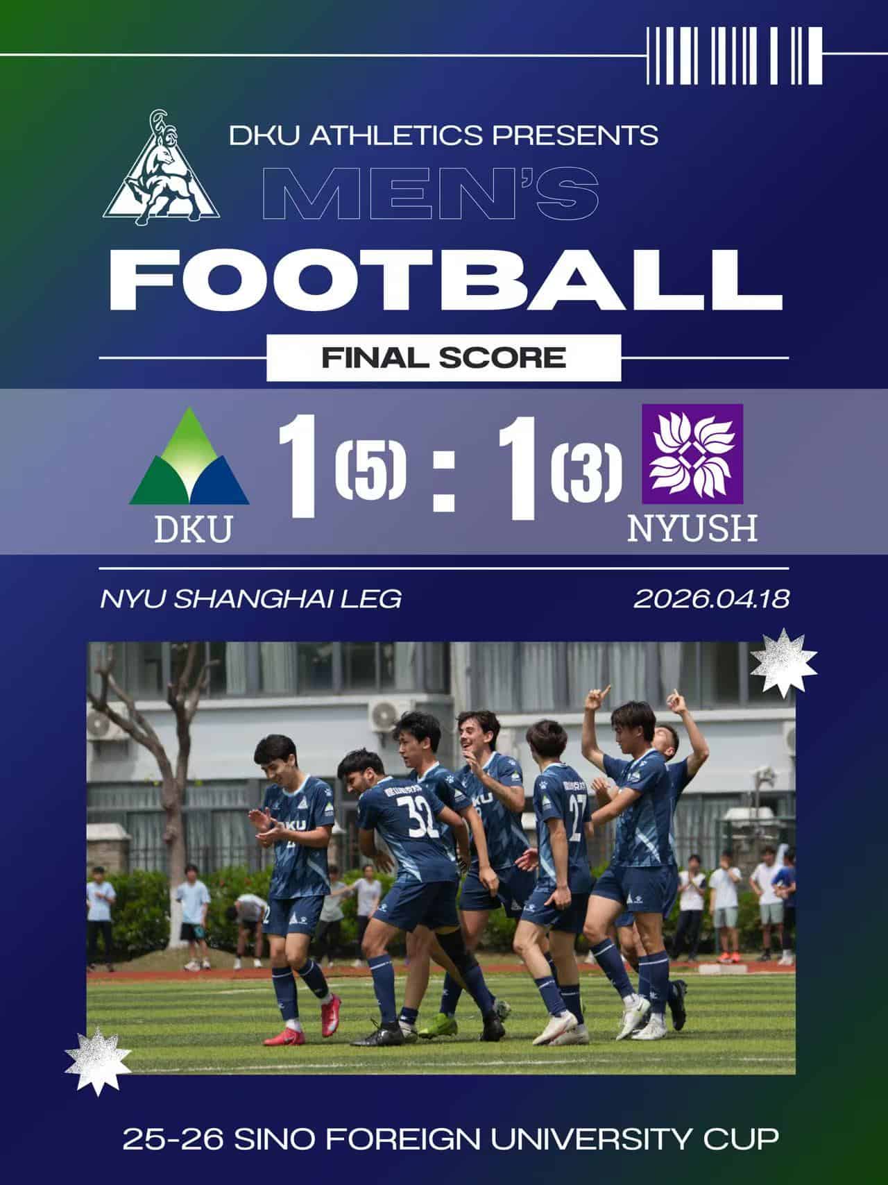 DKU wins second straight Sino Foreign University Cup title 6 1