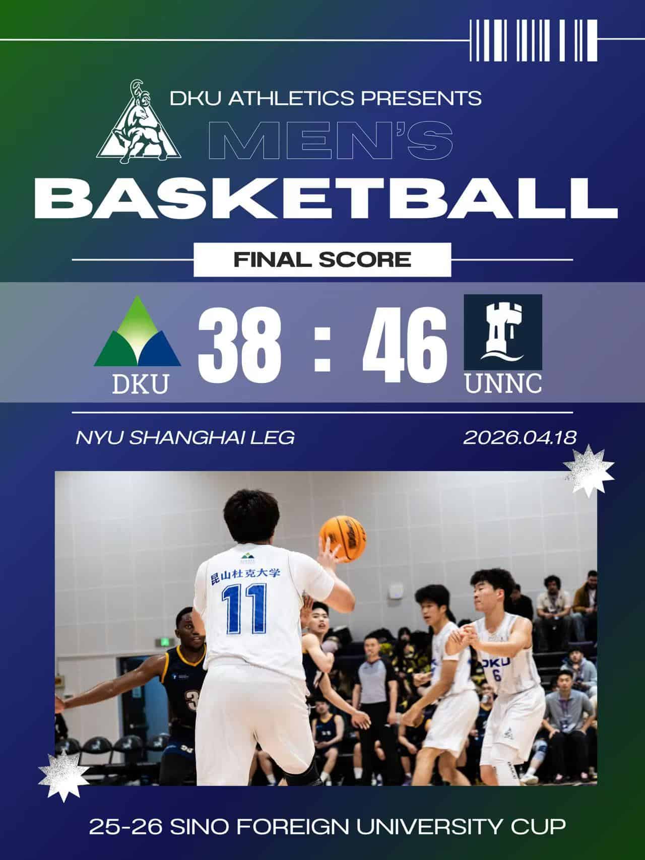 DKU wins second straight Sino Foreign University Cup title 9 1