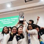 DKU wins second straight Sino-Foreign University Cup title
