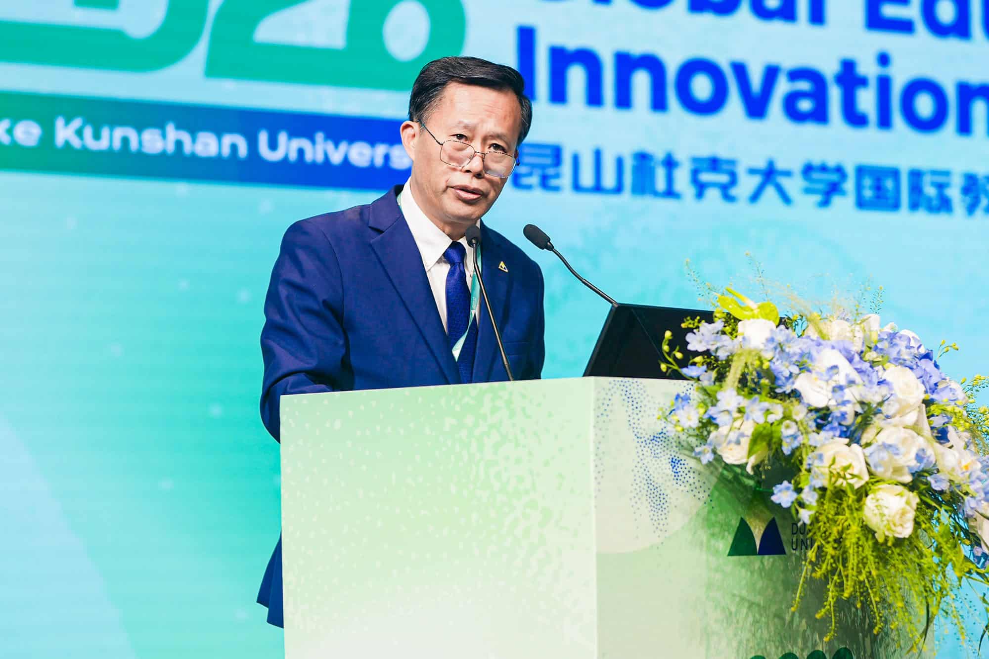 At DKU forum educators ask what AI should not replace 7