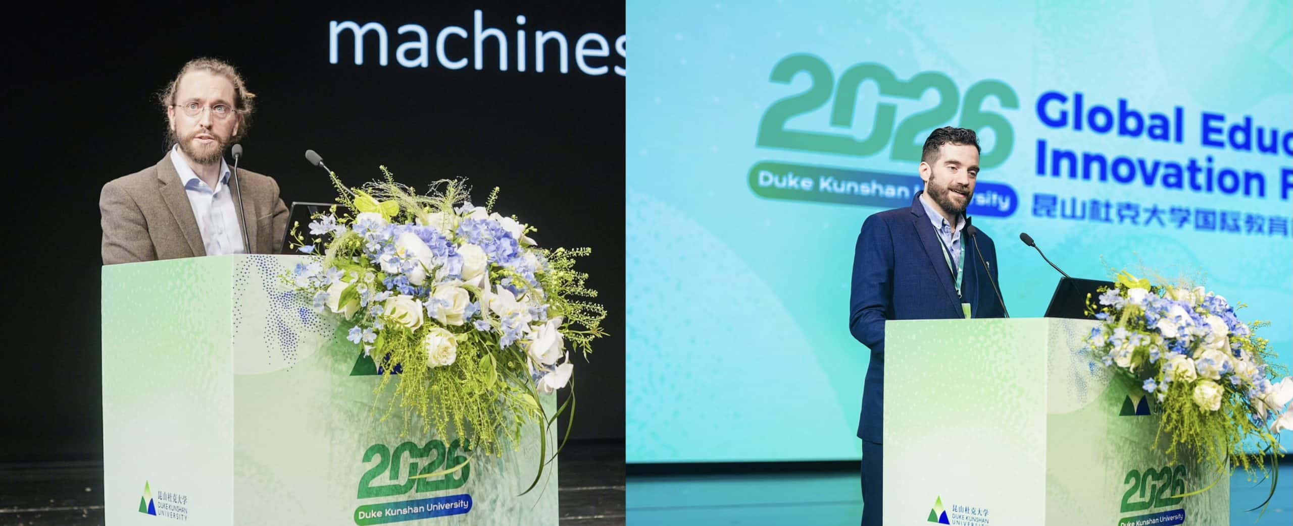 At DKU forum educators ask what AI should not replace 17 scaled