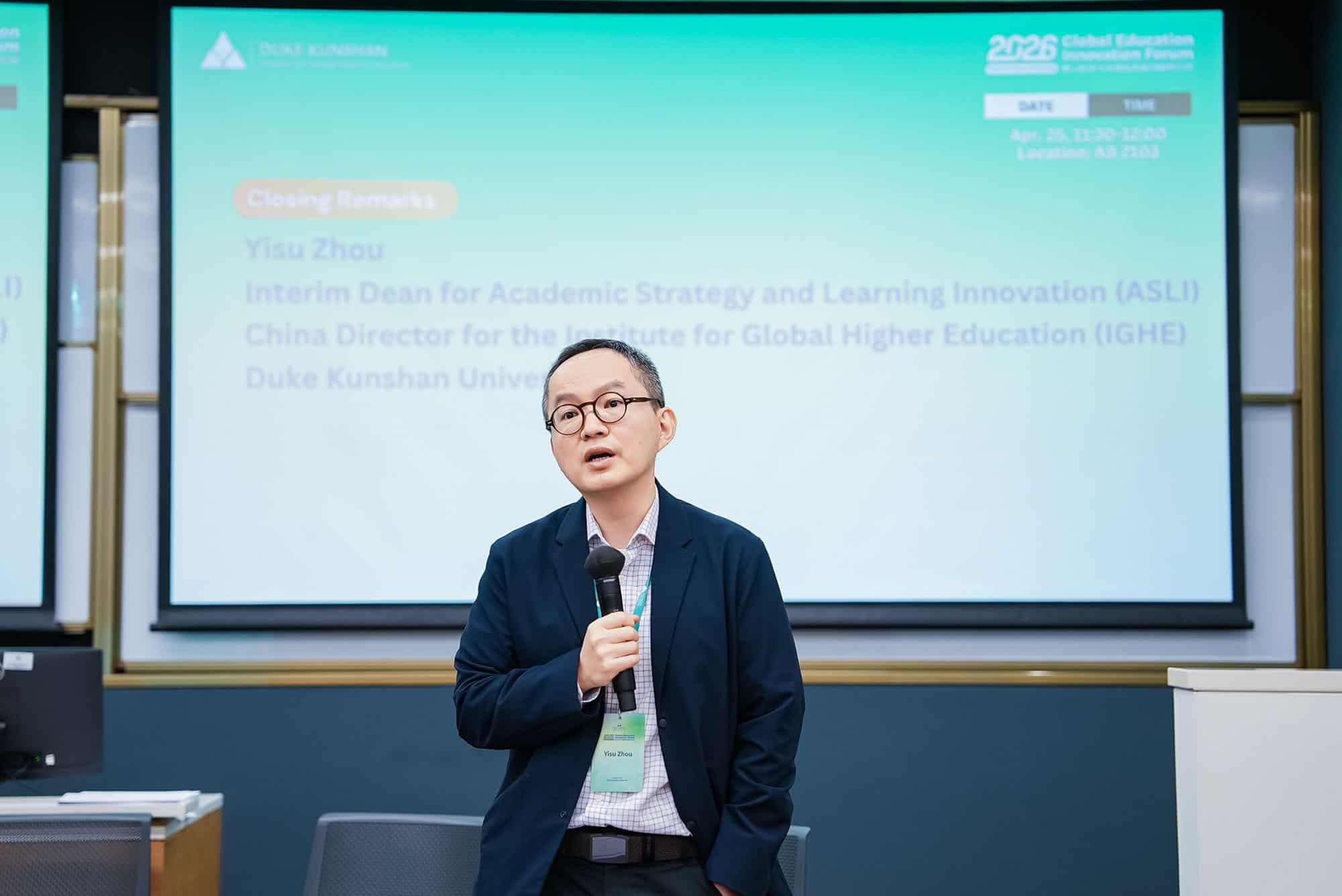 At DKU forum educators ask what AI should not replace 3