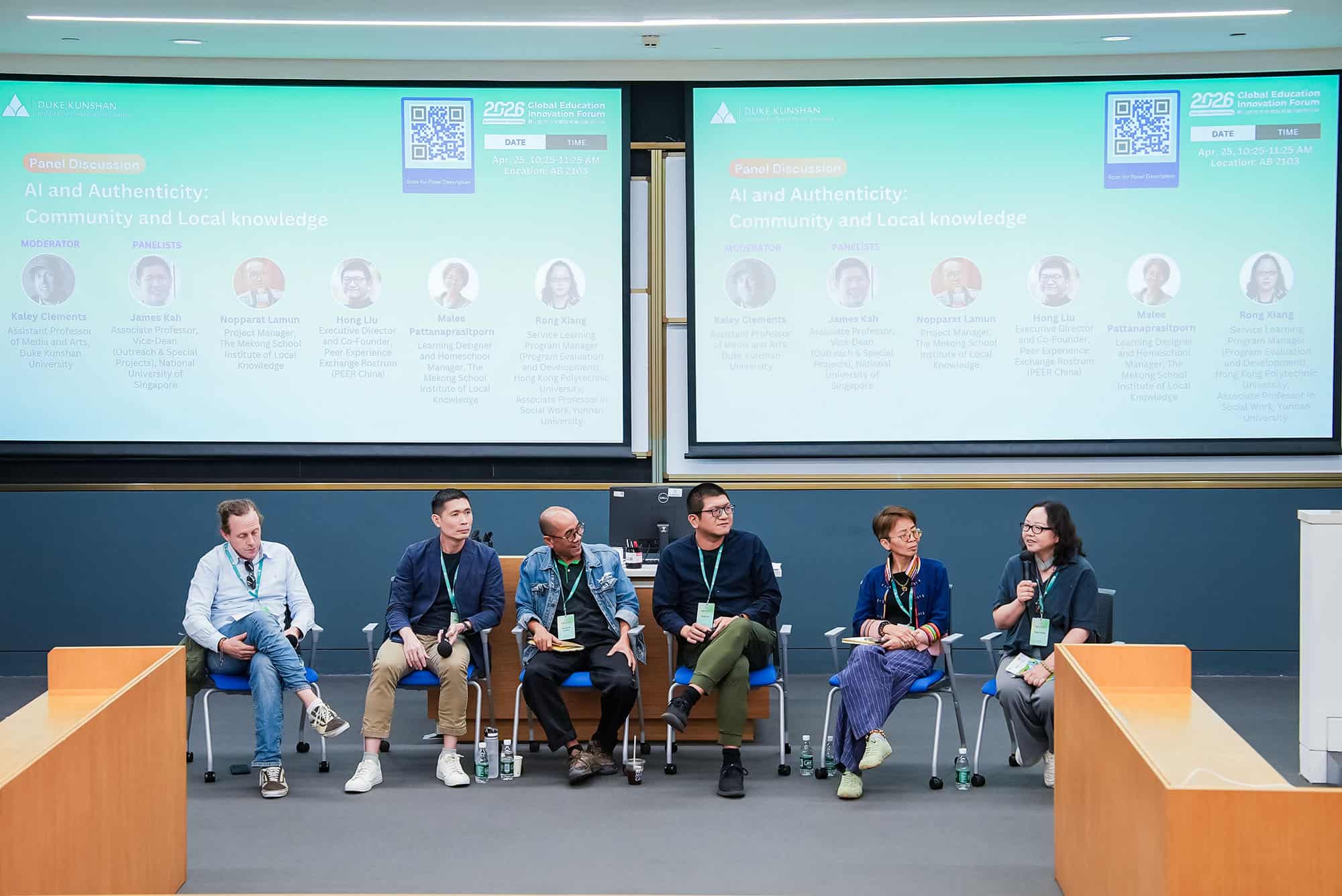 At DKU forum educators ask what AI should not replace 2