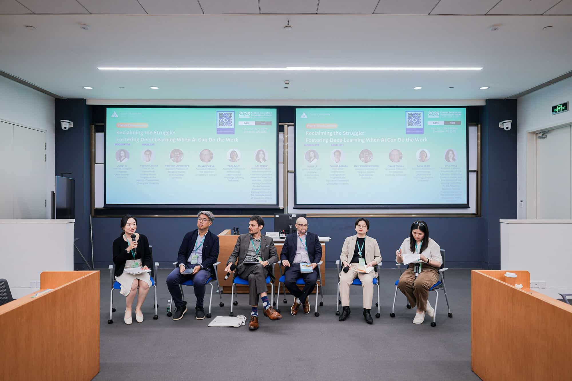 At DKU forum educators ask what AI should not replace 12