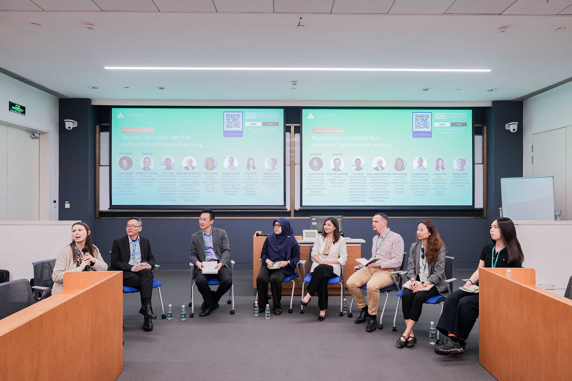 At DKU forum educators ask what AI should not replace 13