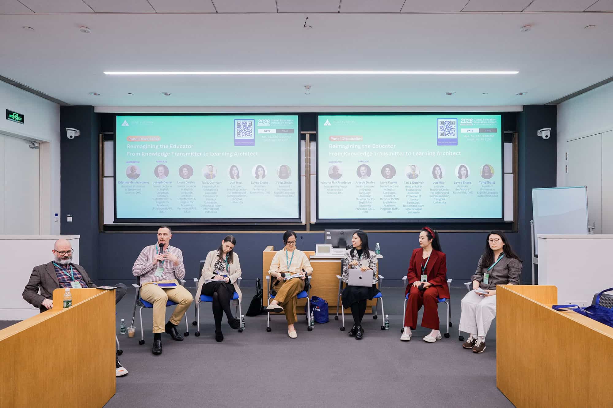 At DKU forum educators ask what AI should not replace 14