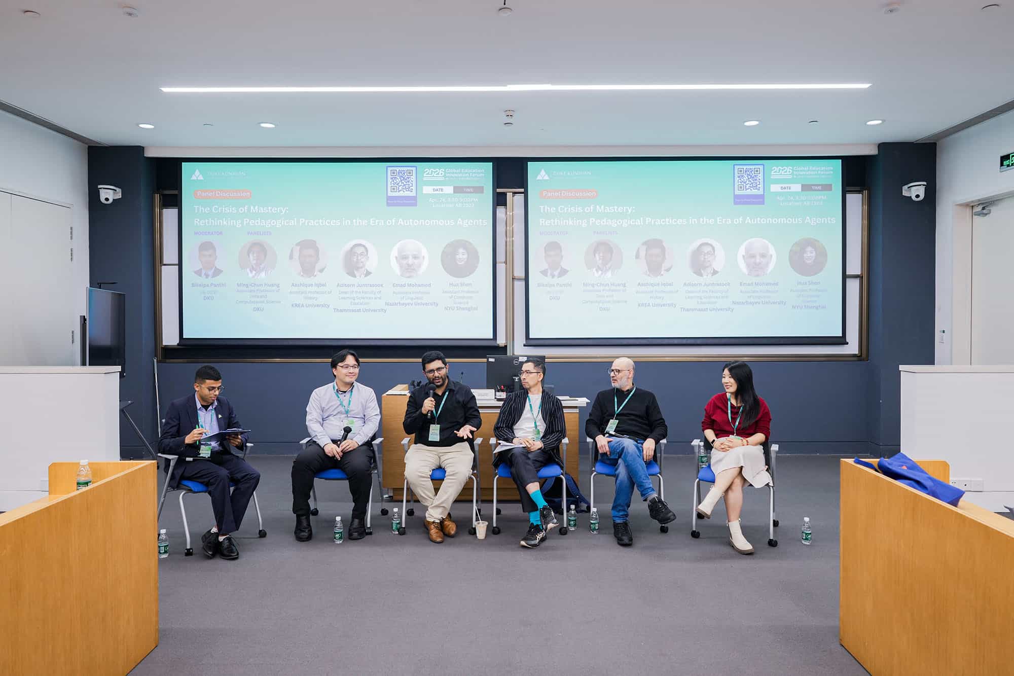 At DKU forum educators ask what AI should not replace 15