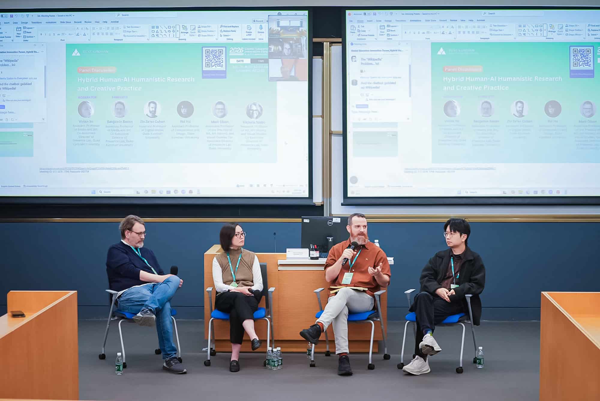 At DKU forum educators ask what AI should not replace