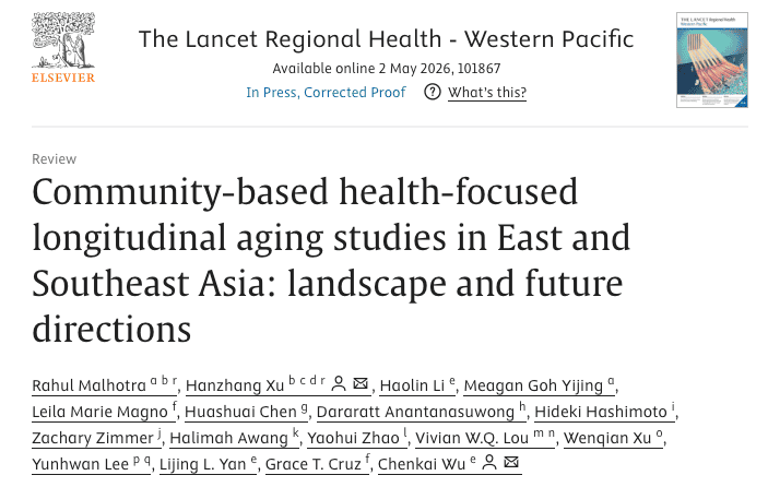 Study maps aging and health research gaps across East and Southeast Asia 1 %E5%BE%AE%E4%BF%A1%E5%9B%BE%E7%89%87 20260513112336 4741 65