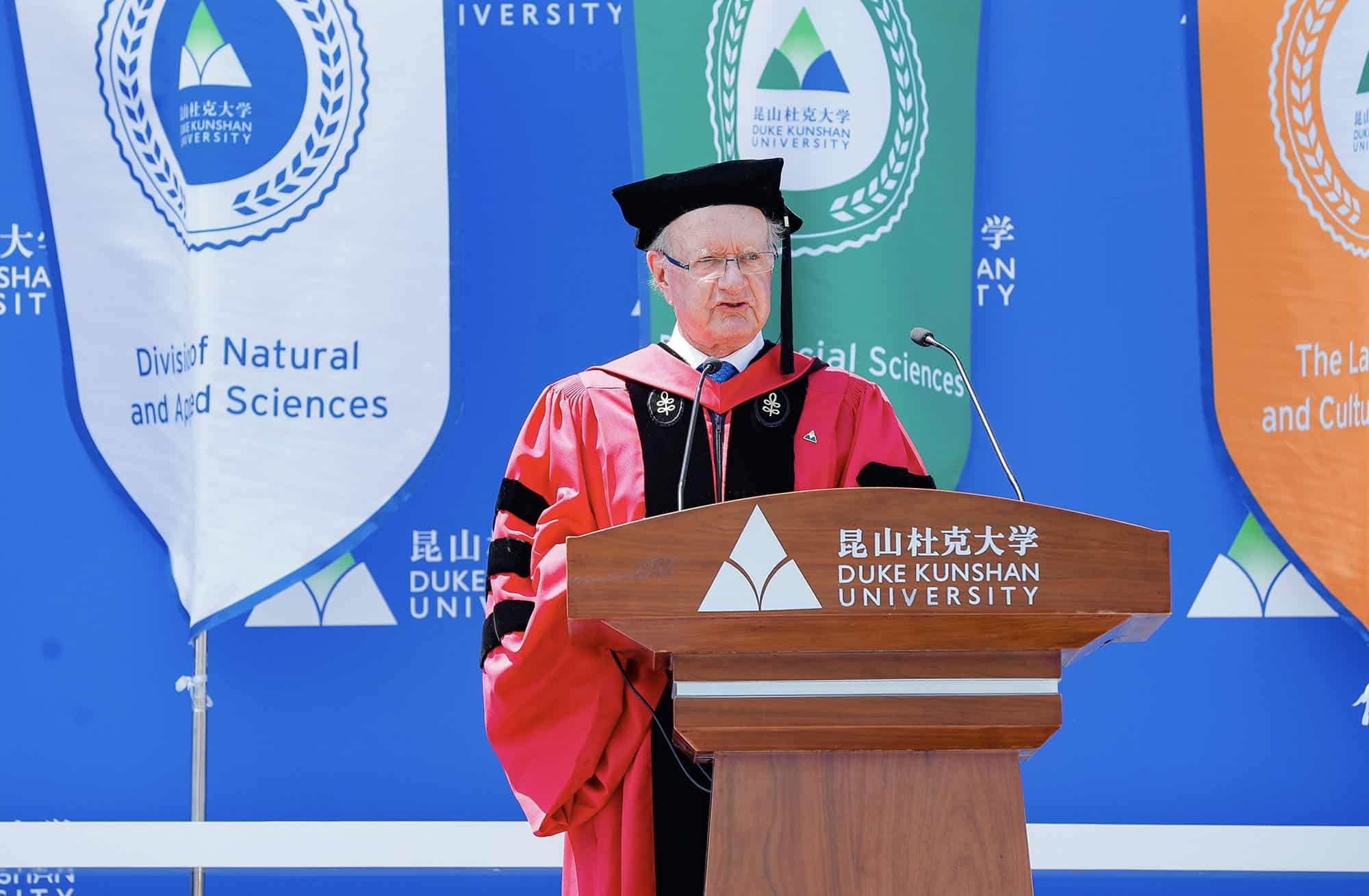 DKU honors 455 graduates at 2026 commencement 13 DKU honors 455 graduates at 2026 commencement 50