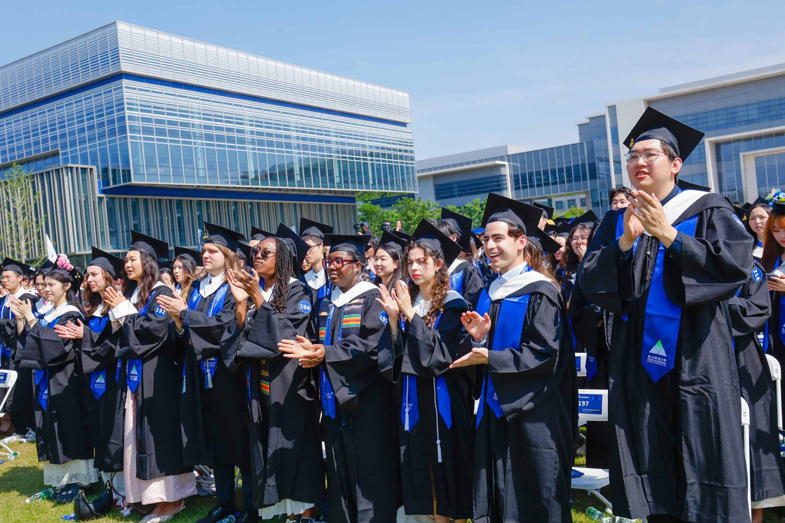 DKU honors 455 graduates at 2026 commencement 16 IMG 2581 scaled