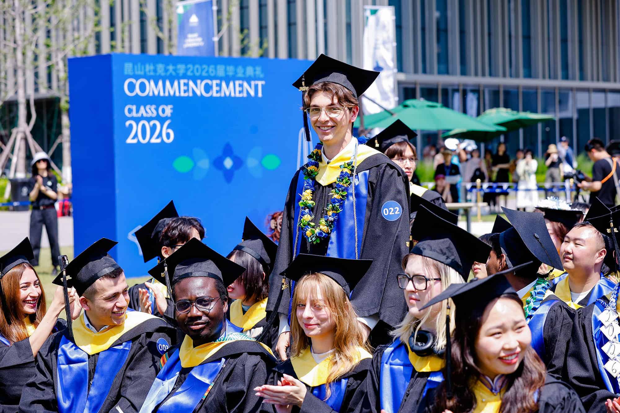 DKU honors 455 graduates at 2026 commencement 33 DKU honors 455 graduates at 2026 commencement 5