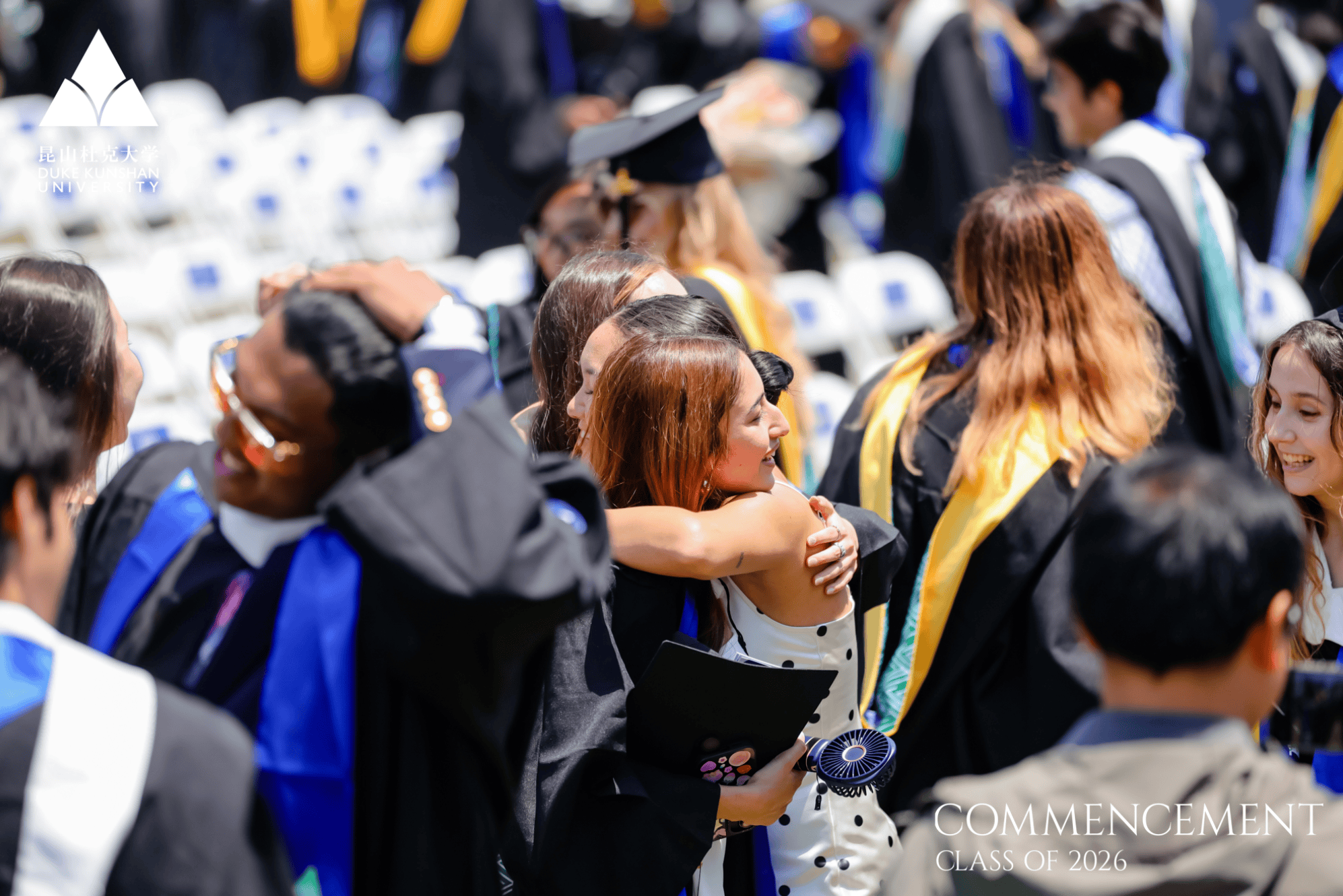 DKU honors 455 graduates at 2026 commencement 4 %E5%BE%AE%E4%BF%A1%E5%9B%BE%E7%89%87 20260515180029 1033 150