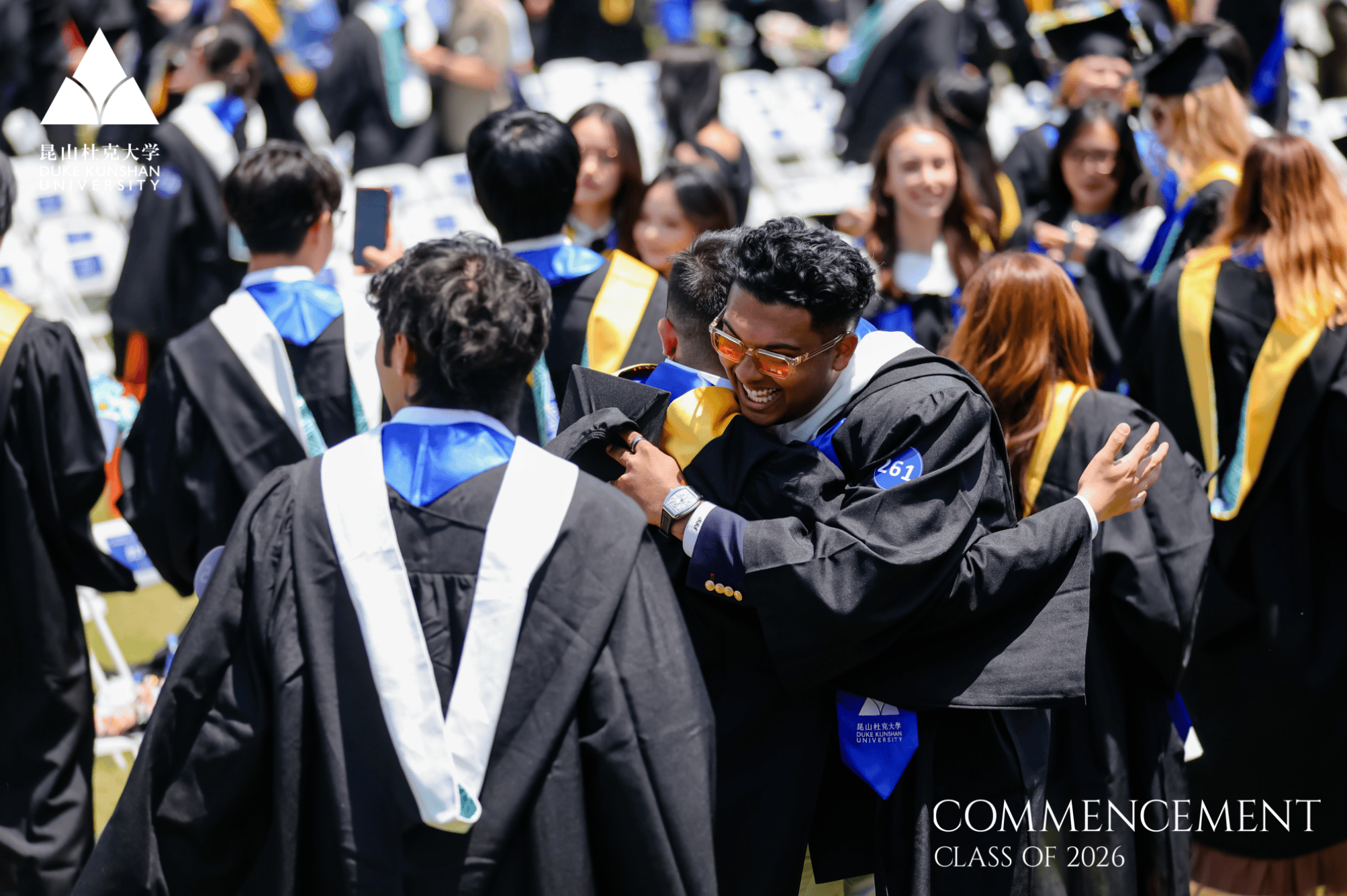 DKU honors 455 graduates at 2026 commencement 1 %E5%BE%AE%E4%BF%A1%E5%9B%BE%E7%89%87 20260515180029 1034 150