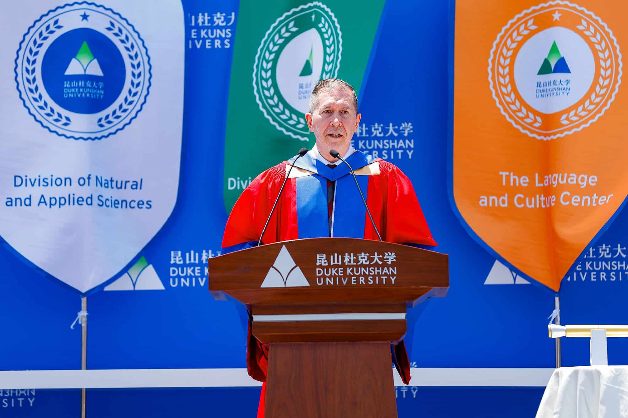 DKU honors 455 graduates at 2026 commencement 28 DKU honors 455 graduates at 2026 commencement 8