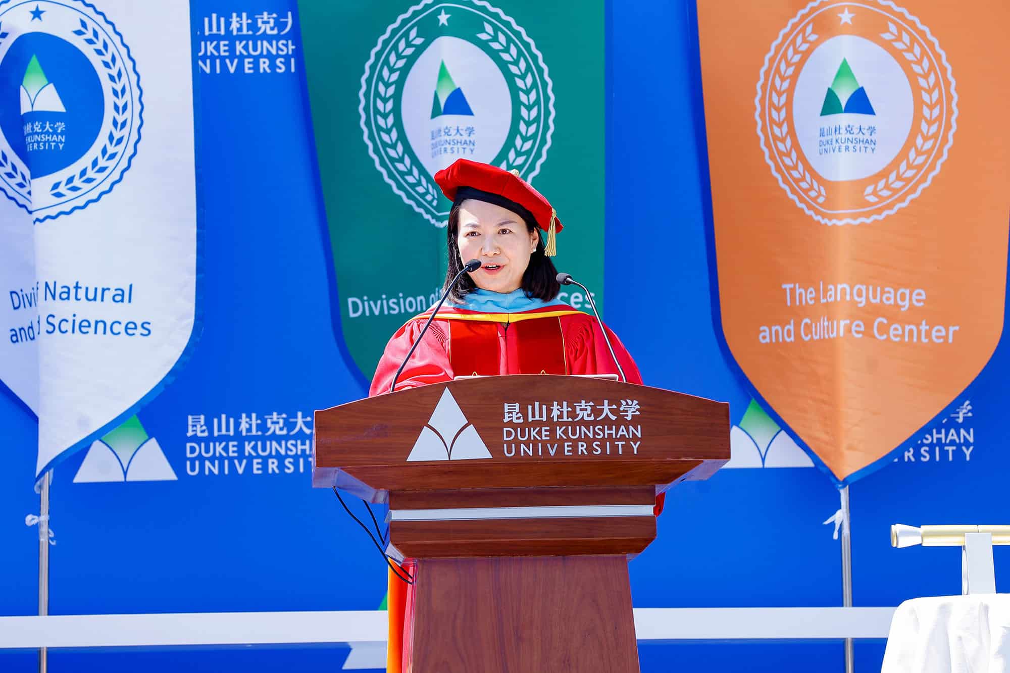 DKU honors 455 graduates at 2026 commencement 26 DKU honors 455 graduates at 2026 commencement 4