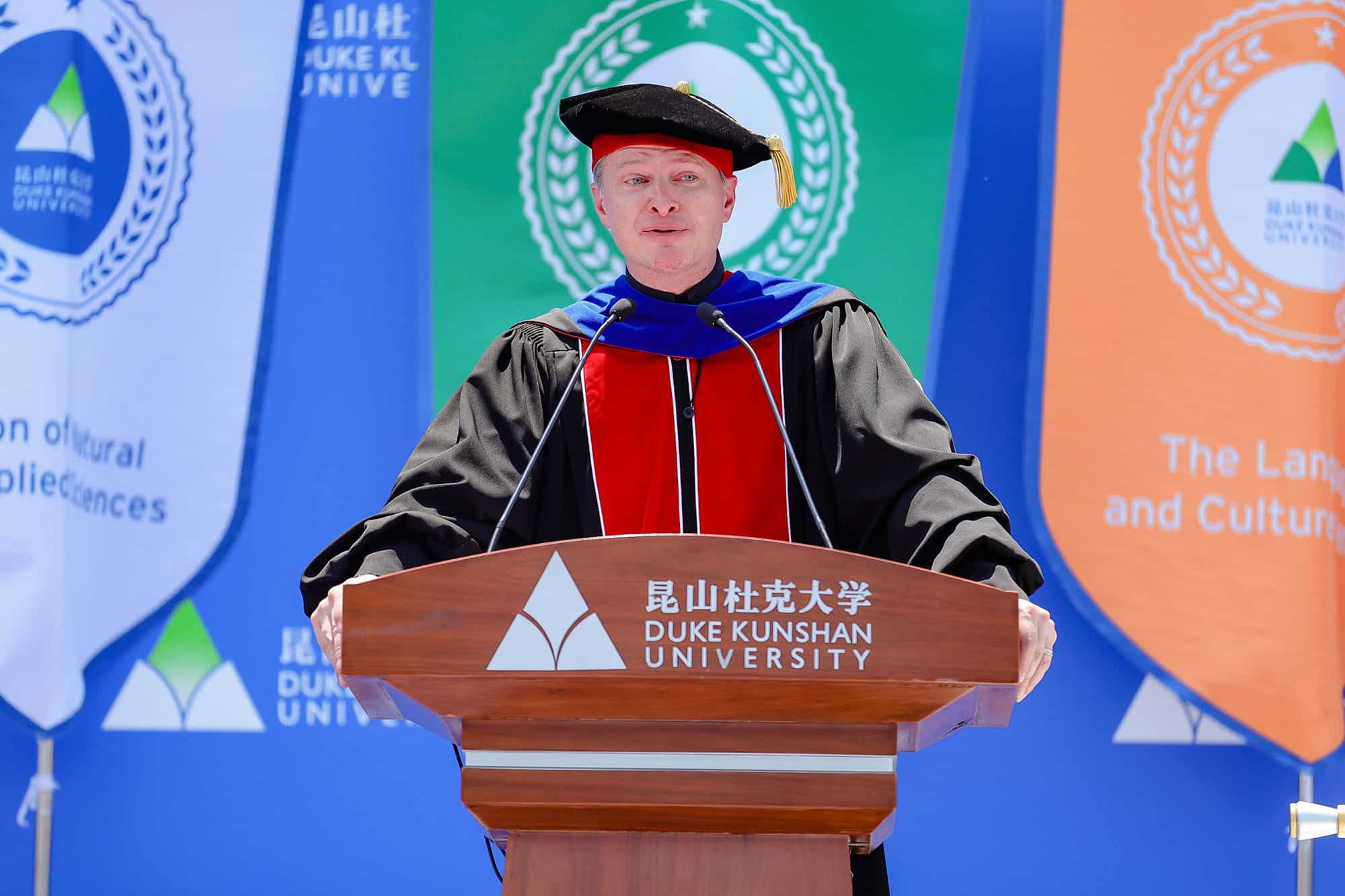 DKU honors 455 graduates at 2026 commencement 27 DKU honors 455 graduates at 2026 commencement 21