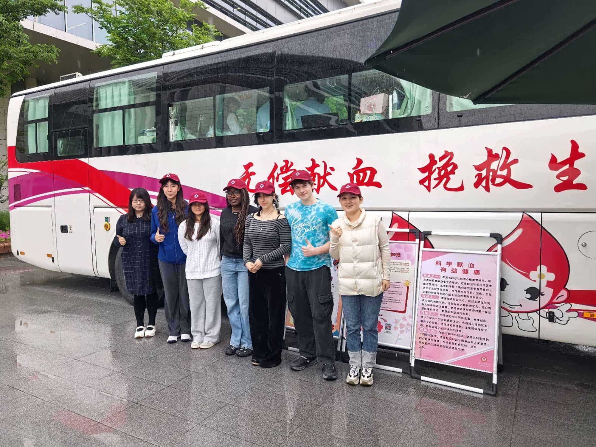 DKU community supports local patients through blood donation21