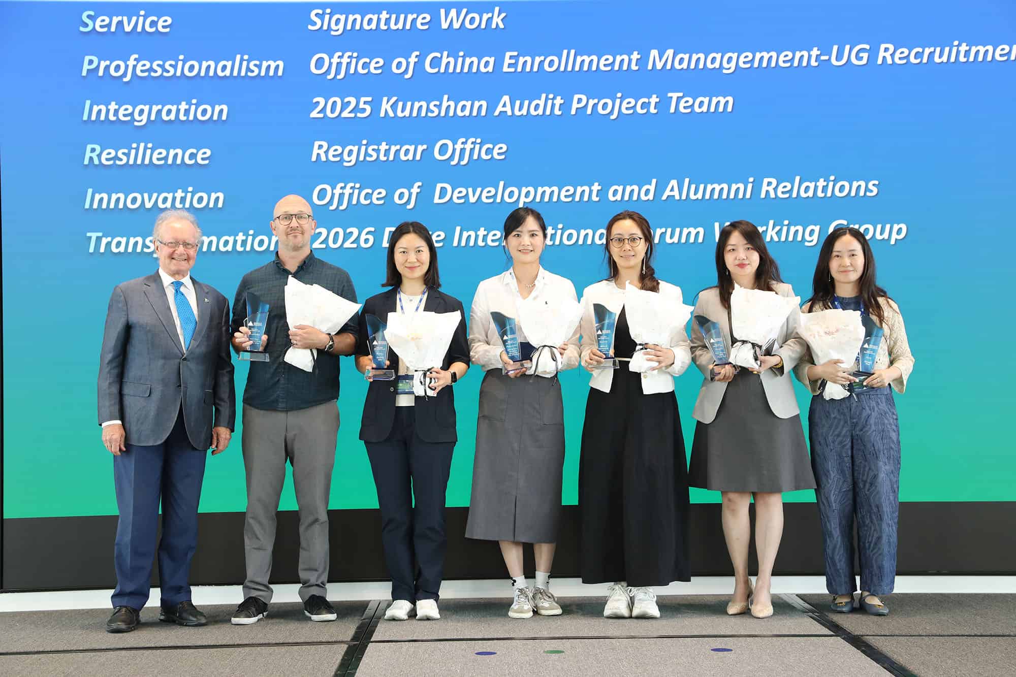 DKU recognizes staff service contributions at annual meeting 5