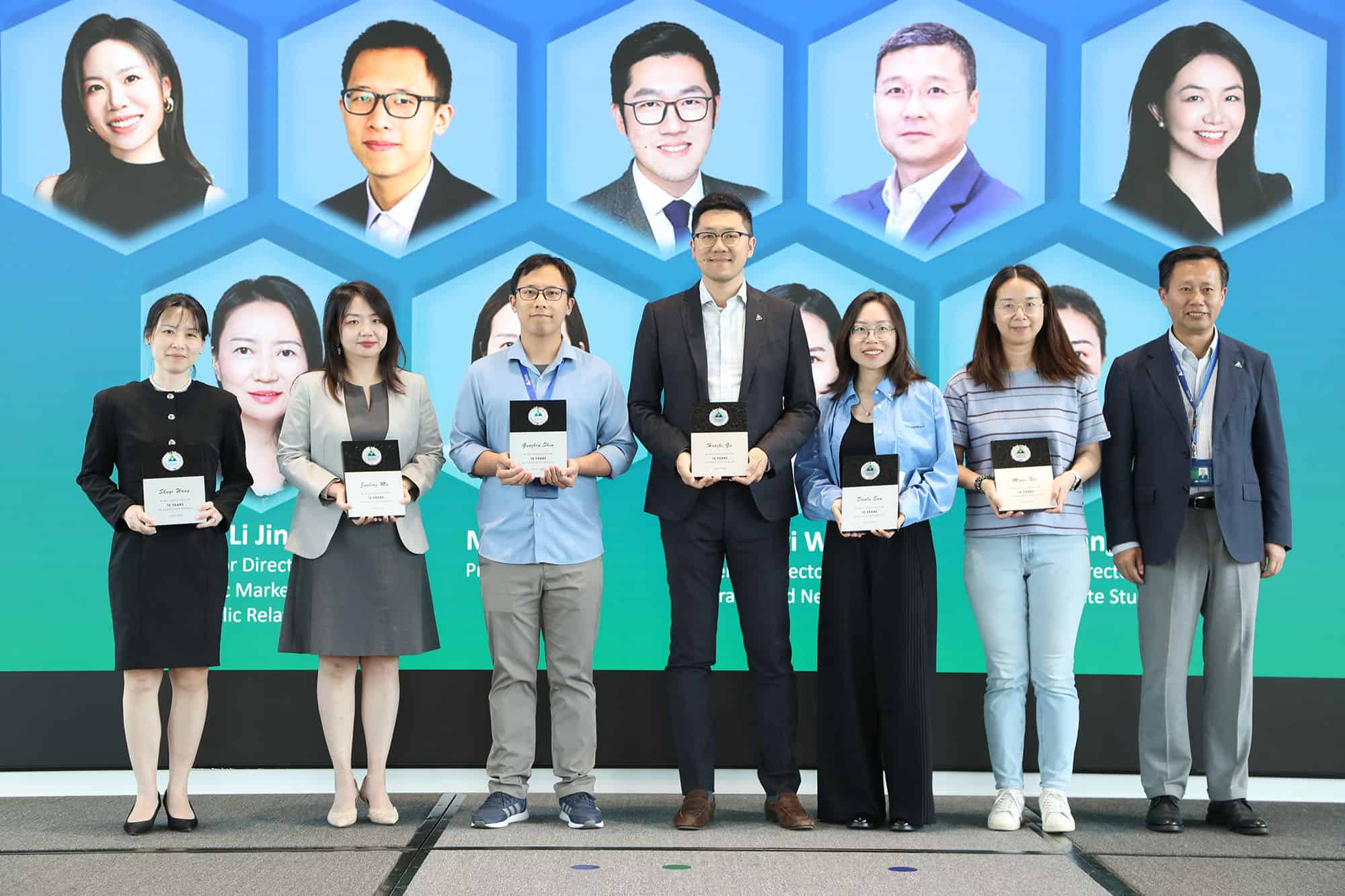 DKU recognizes staff service contributions at annual meeting 2