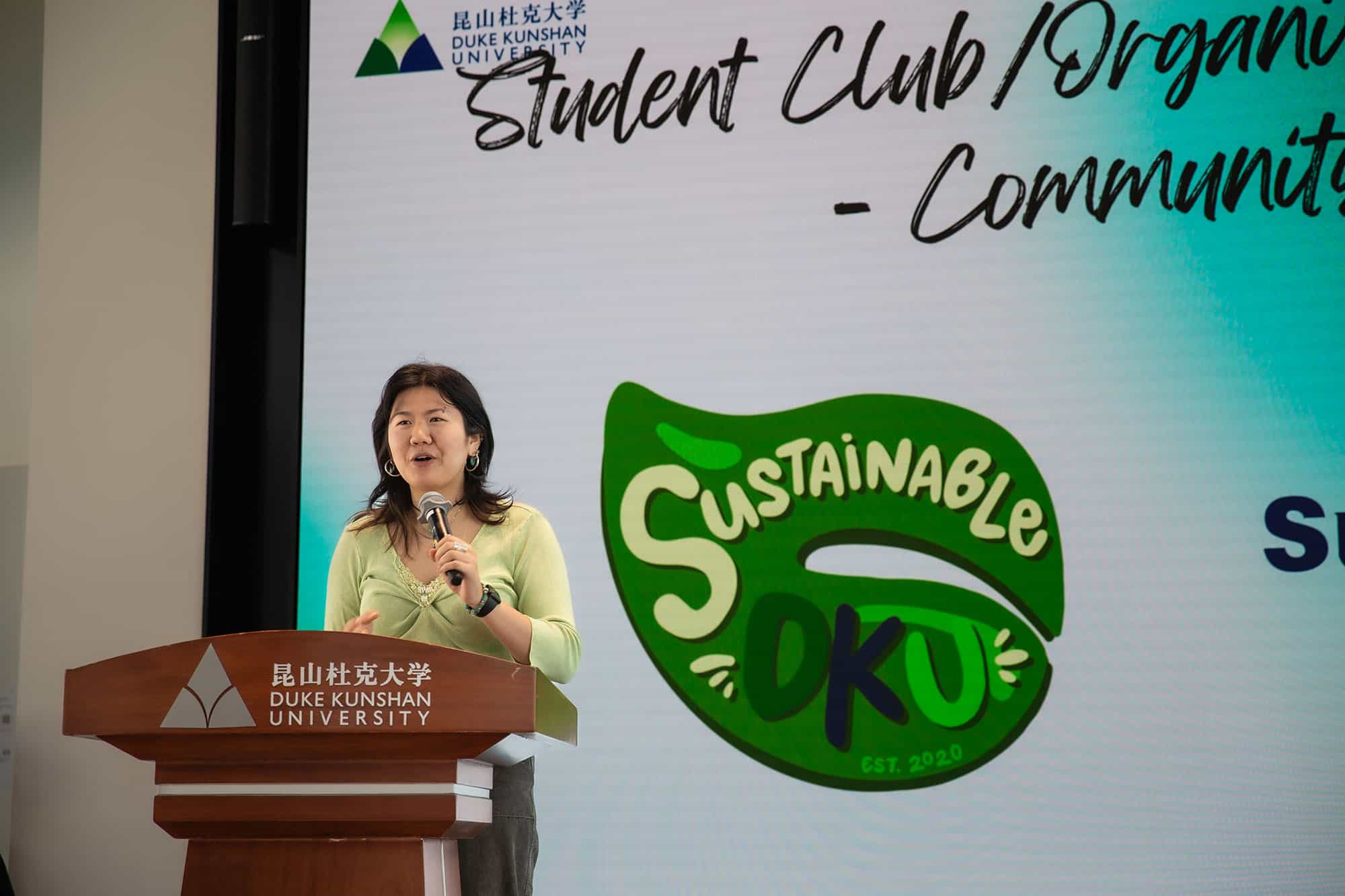 DKU honors contributions to student life and academic support 5
