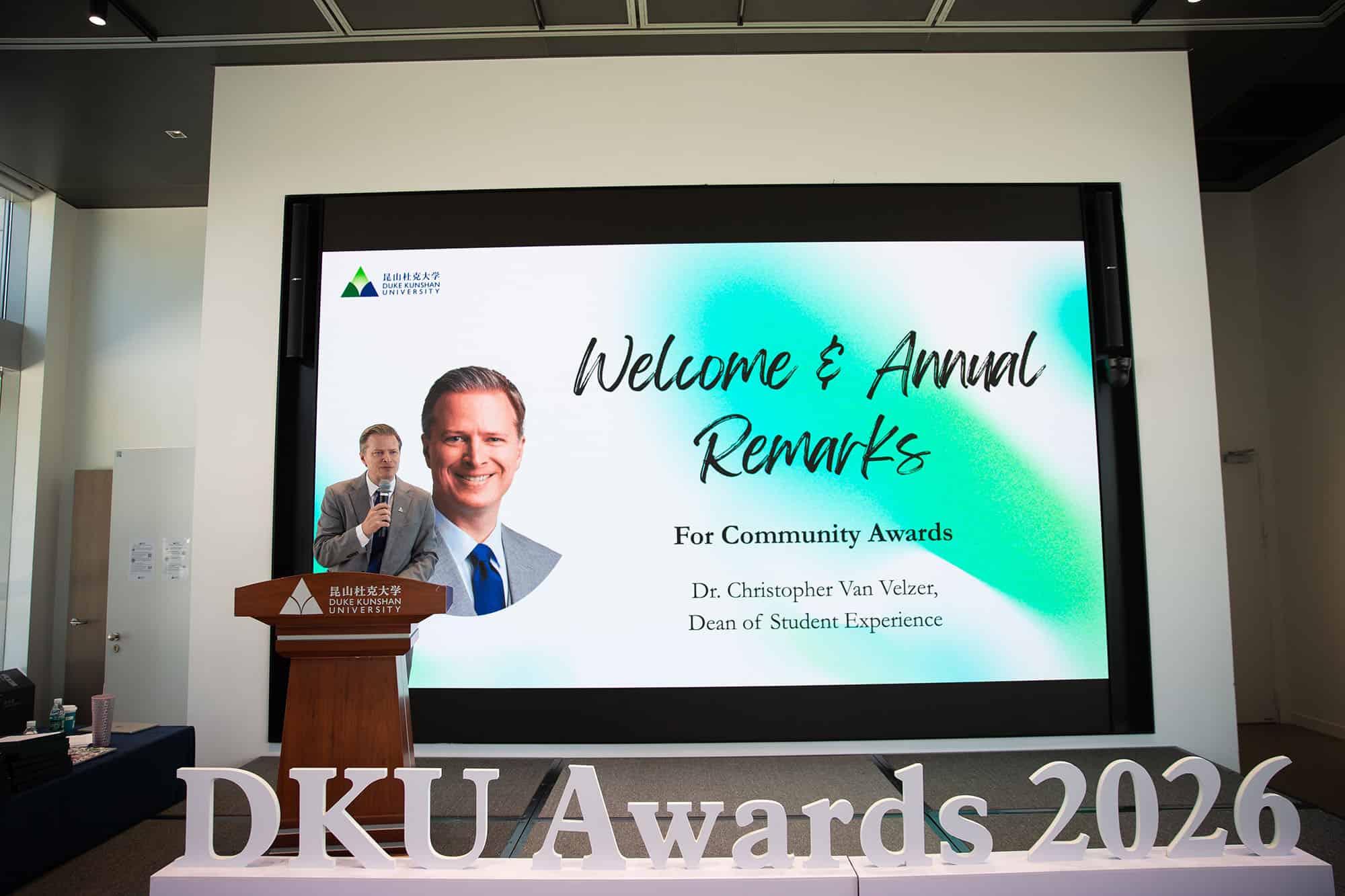DKU honors contributions to student life and academic support 9