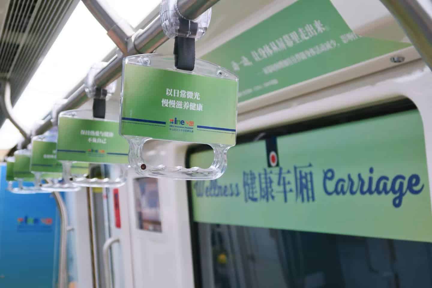A reason to look up: DKU students reimagine the daily commute 5 %E5%BE%AE%E4%BF%A1%E5%9B%BE%E7%89%87 2026 06 22 140655 795