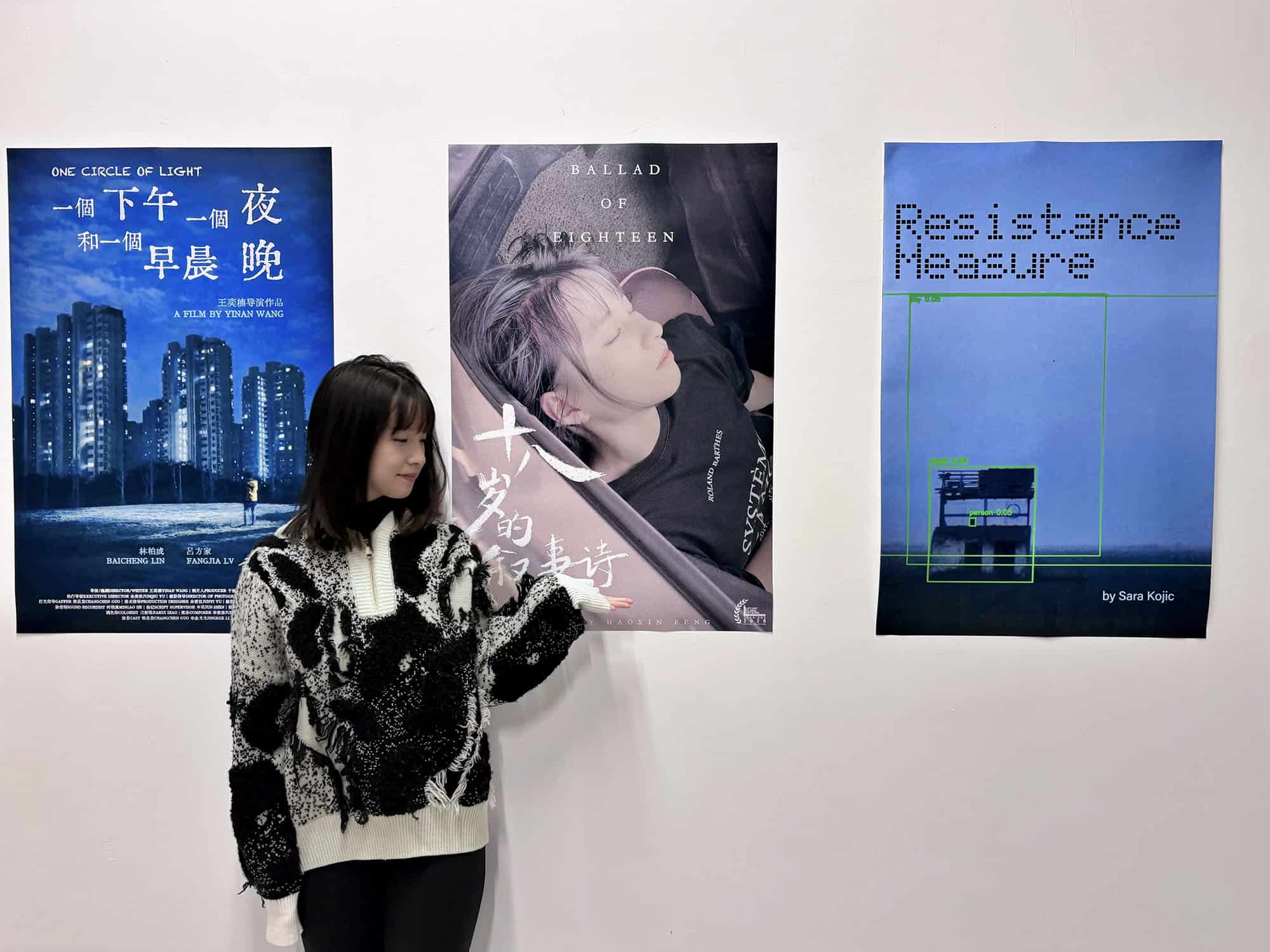 镜头存岁月,影像念至亲 1 Filming Her Way Through Grief 11