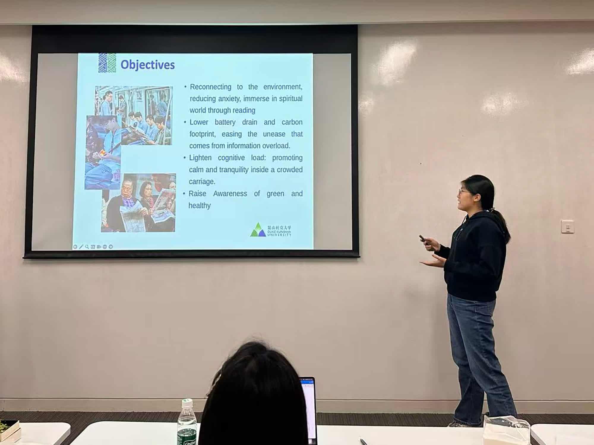 苏州地铁x昆山杜克上新了! 4 A reason to look up DKU students reimagine the daily commute 6