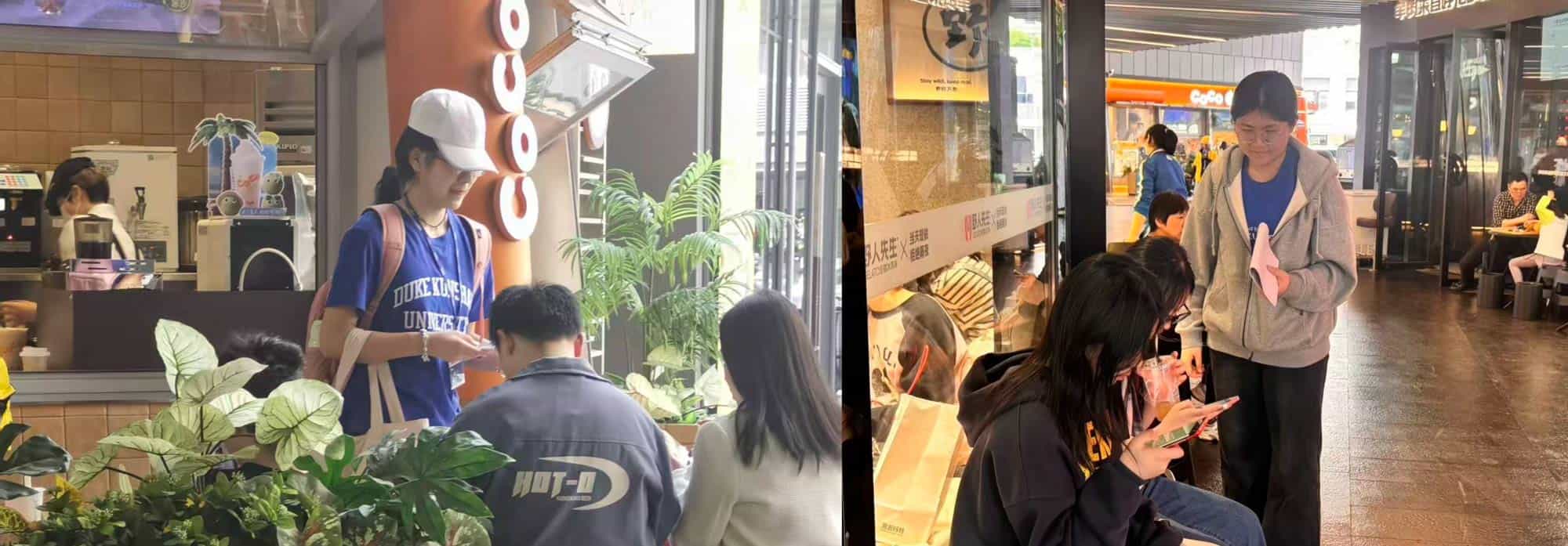 苏州地铁x昆山杜克上新了! 7 A reason to look up DKU students reimagine the daily commute 3