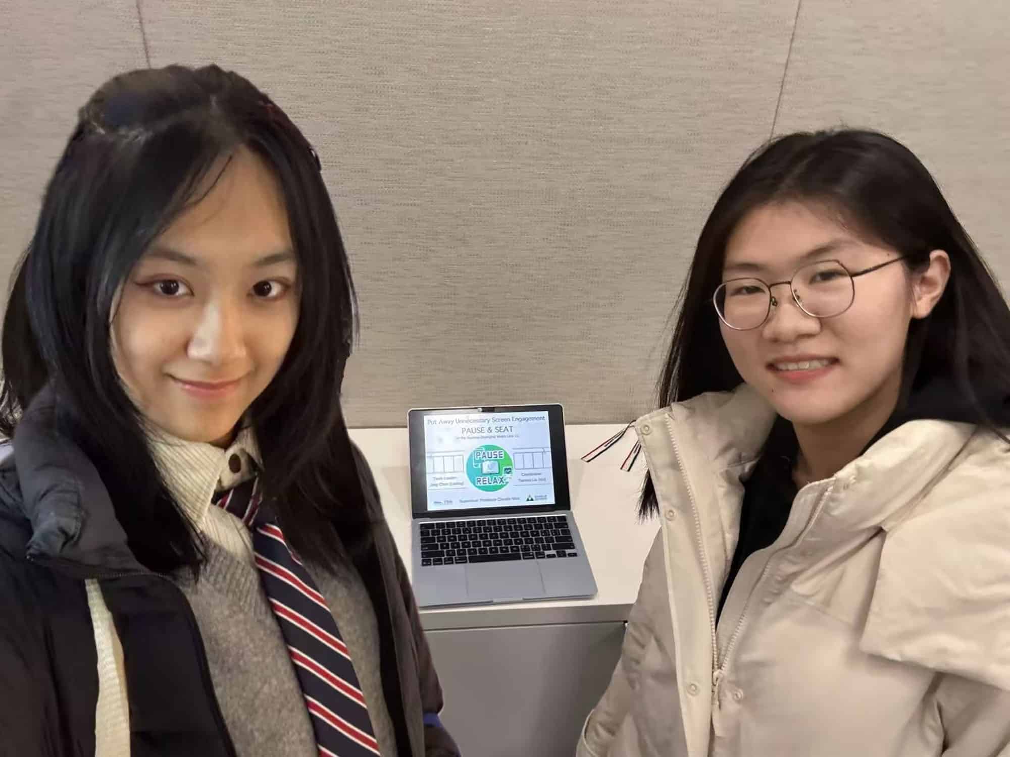 苏州地铁x昆山杜克上新了! 8 A reason to look up DKU students reimagine the daily commute 9 2