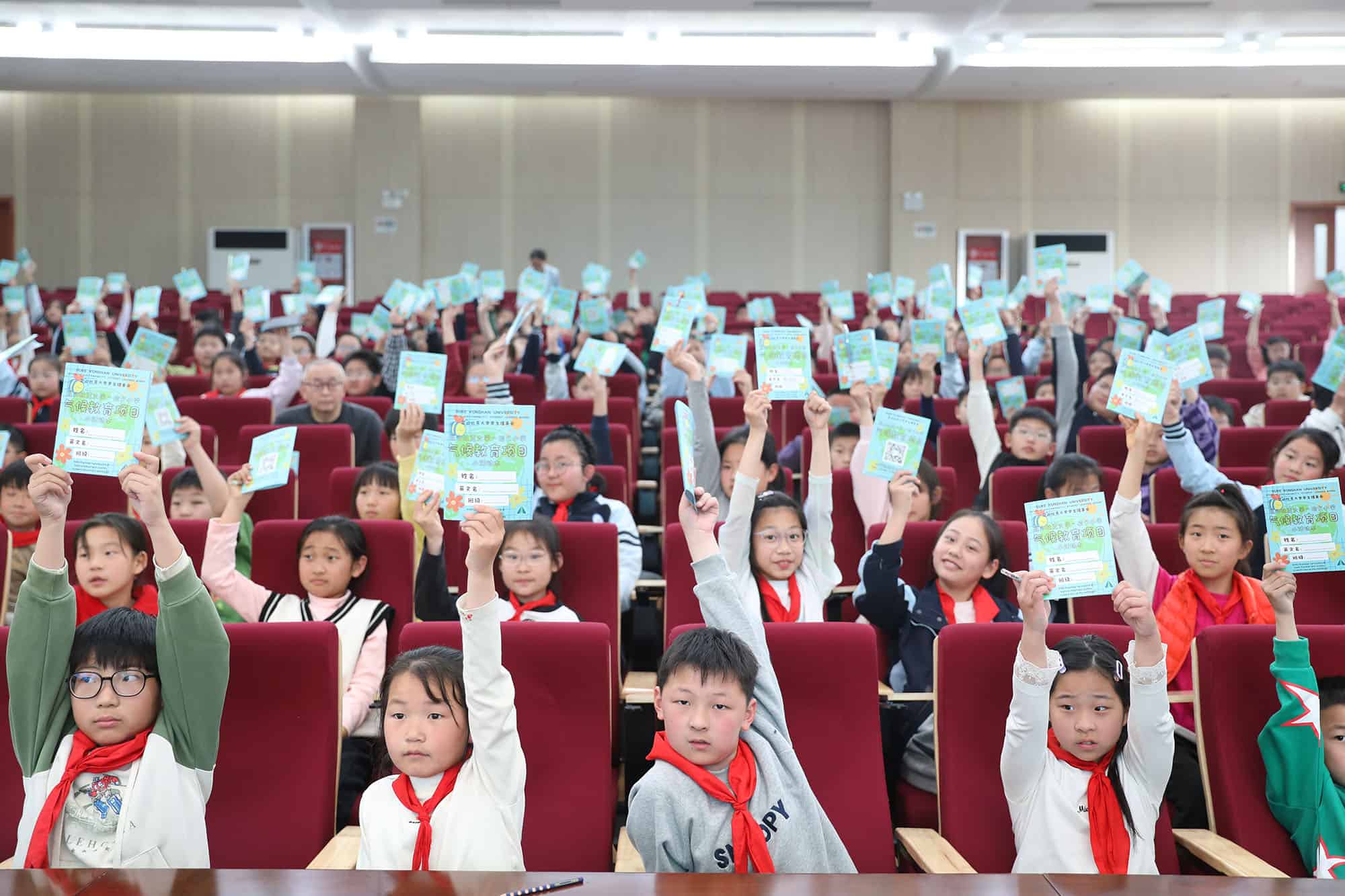 A plastic ring and a climate program that brought DKU into the community 5 A plastic ring and a climate program that brought DKU into the community 7