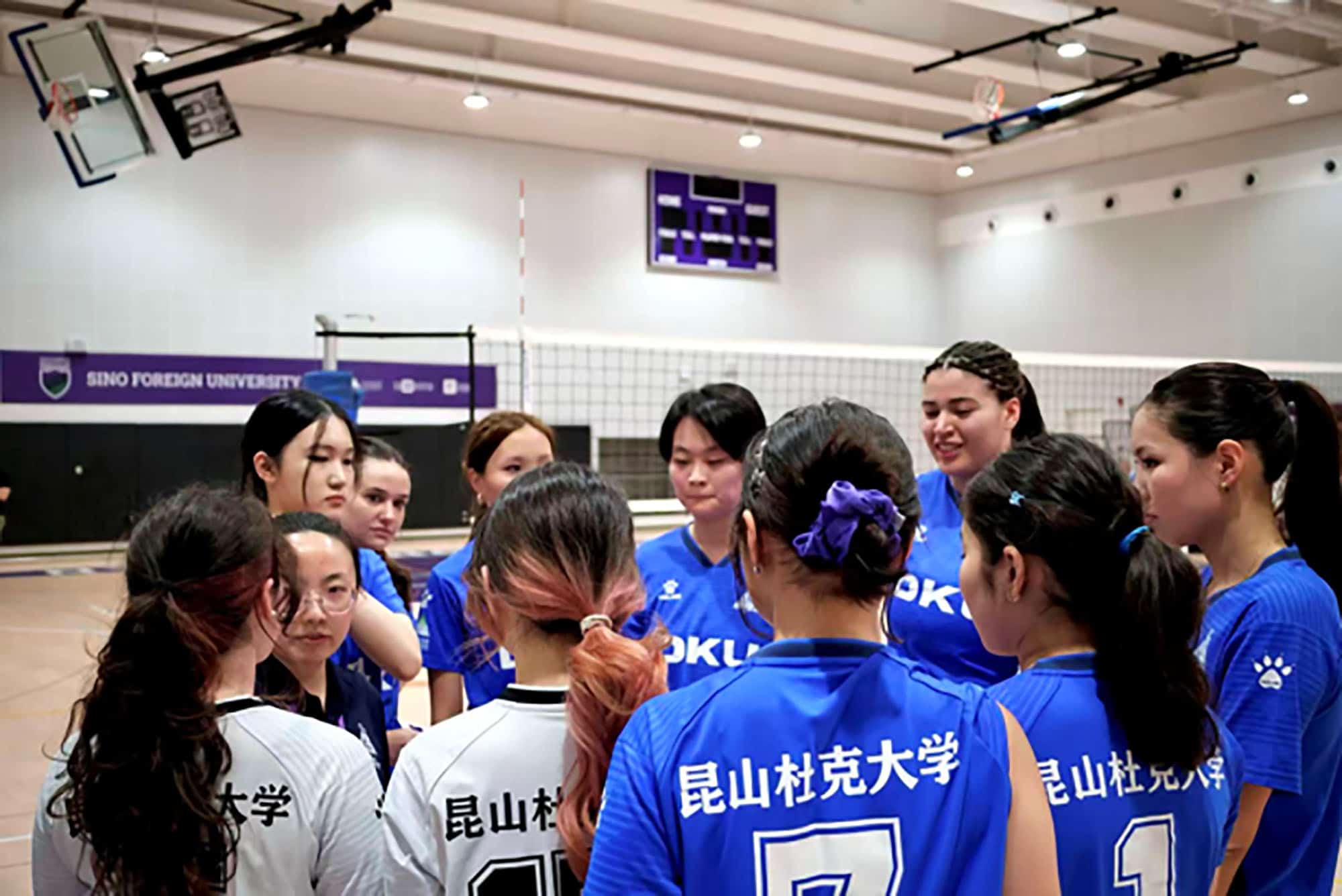 球未落地之前 10 Before the Ball Hits the Floor 15