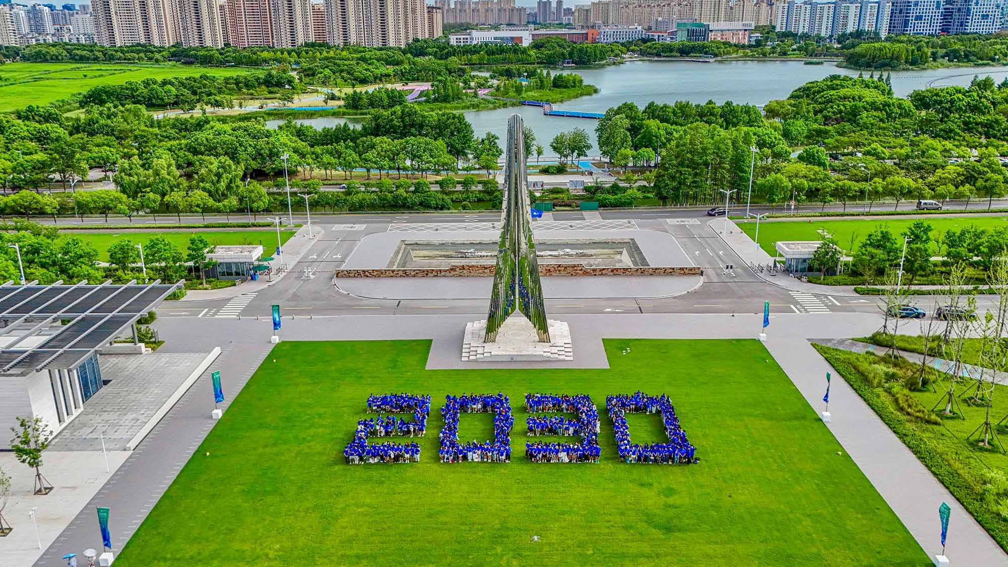 DKU welcomes Class of 2030 from 50 countries, selected from record applicant pool 2 DKU welcomes Class of 2030 from 50 countries selected from record applicant pool 1