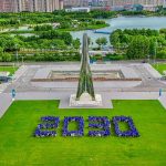 DKU welcomes Class of 2030 from 50 countries selected from record applicant pool 3 2