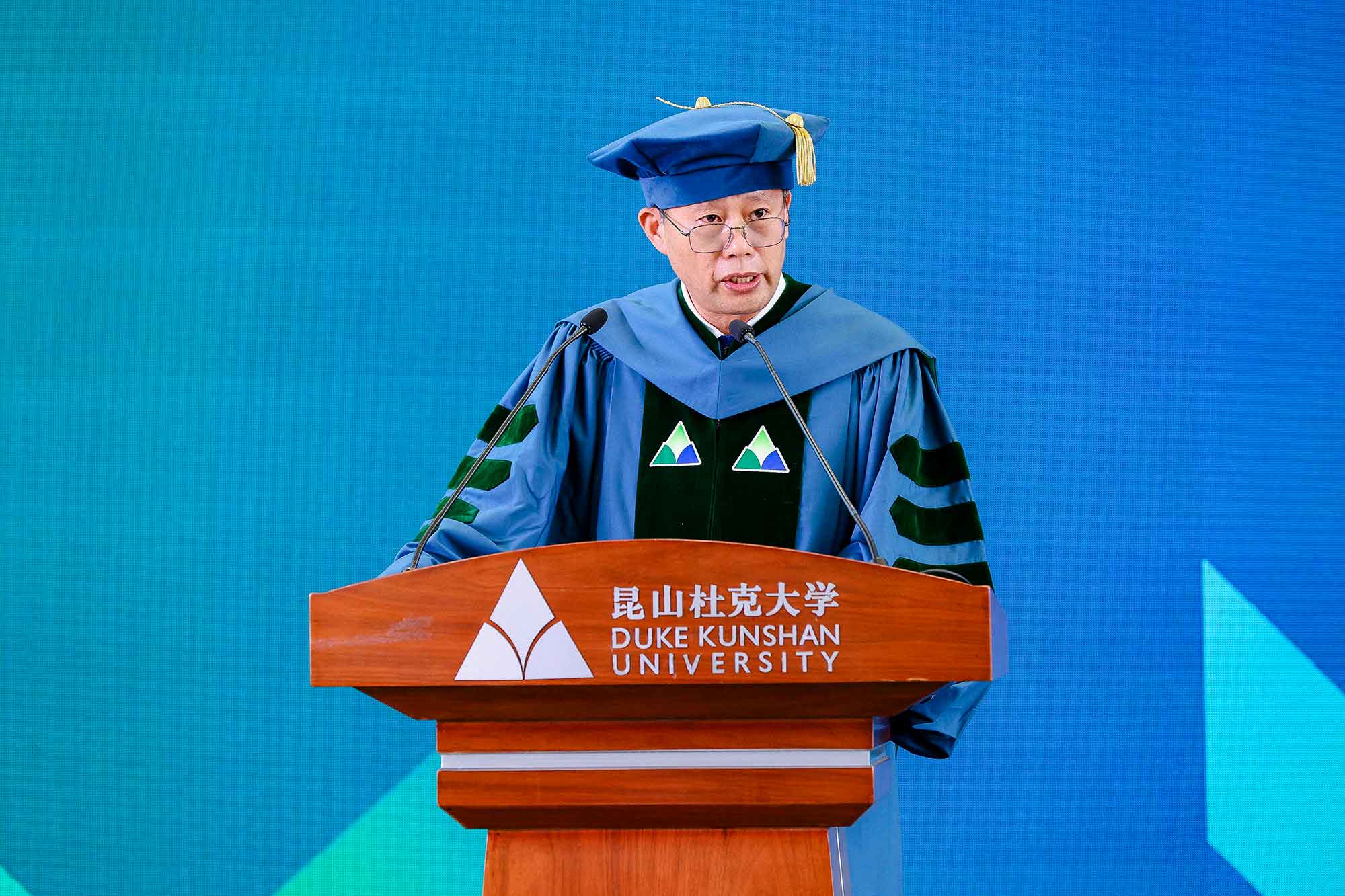 DKU welcomes Class of 2030 from 50 countries selected from record applicant pool 16 1