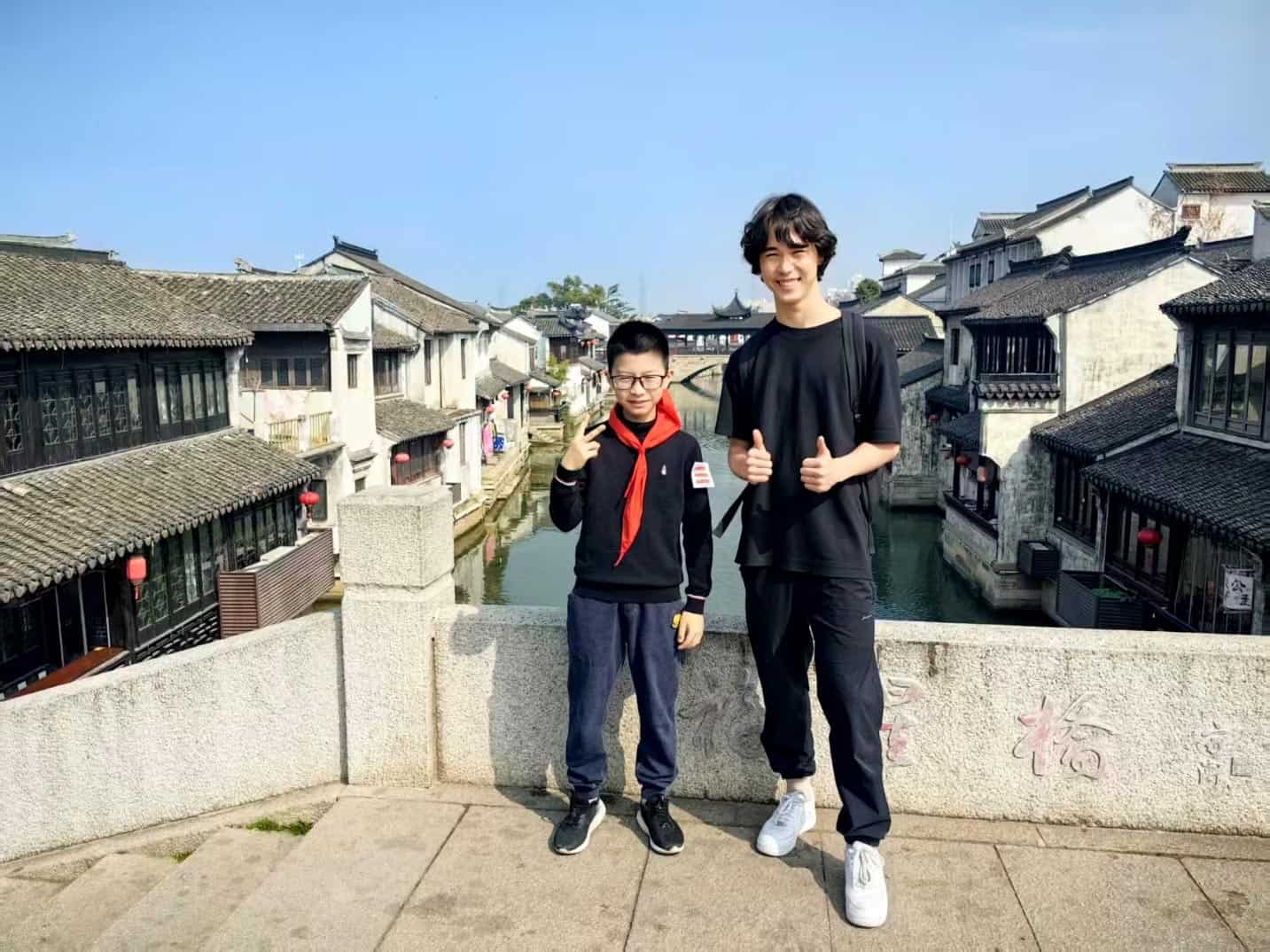 A second home in China 2