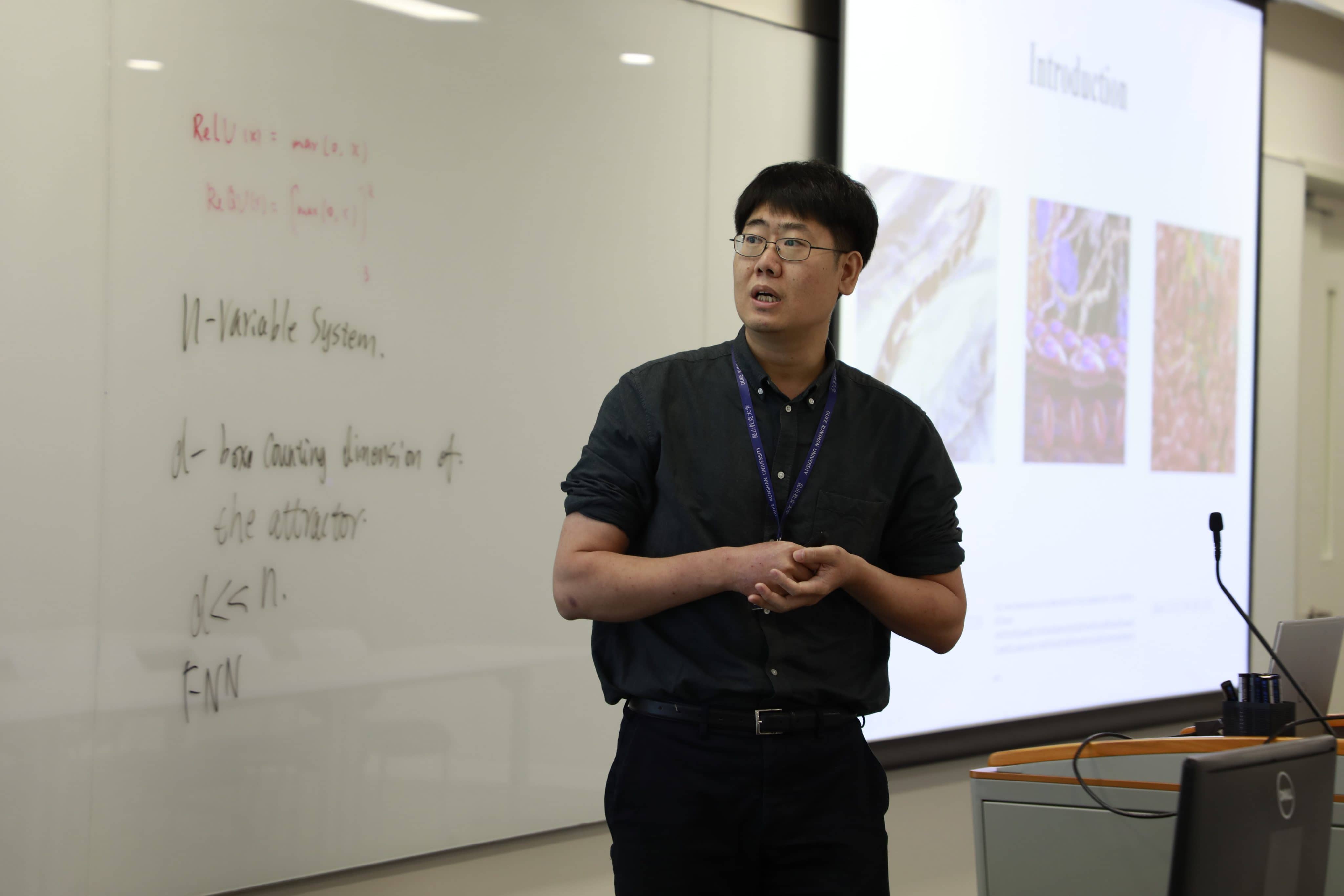 从一个“说不通”的实验结果说起 5 Following the evidence Where a summer of research led at DKU 12