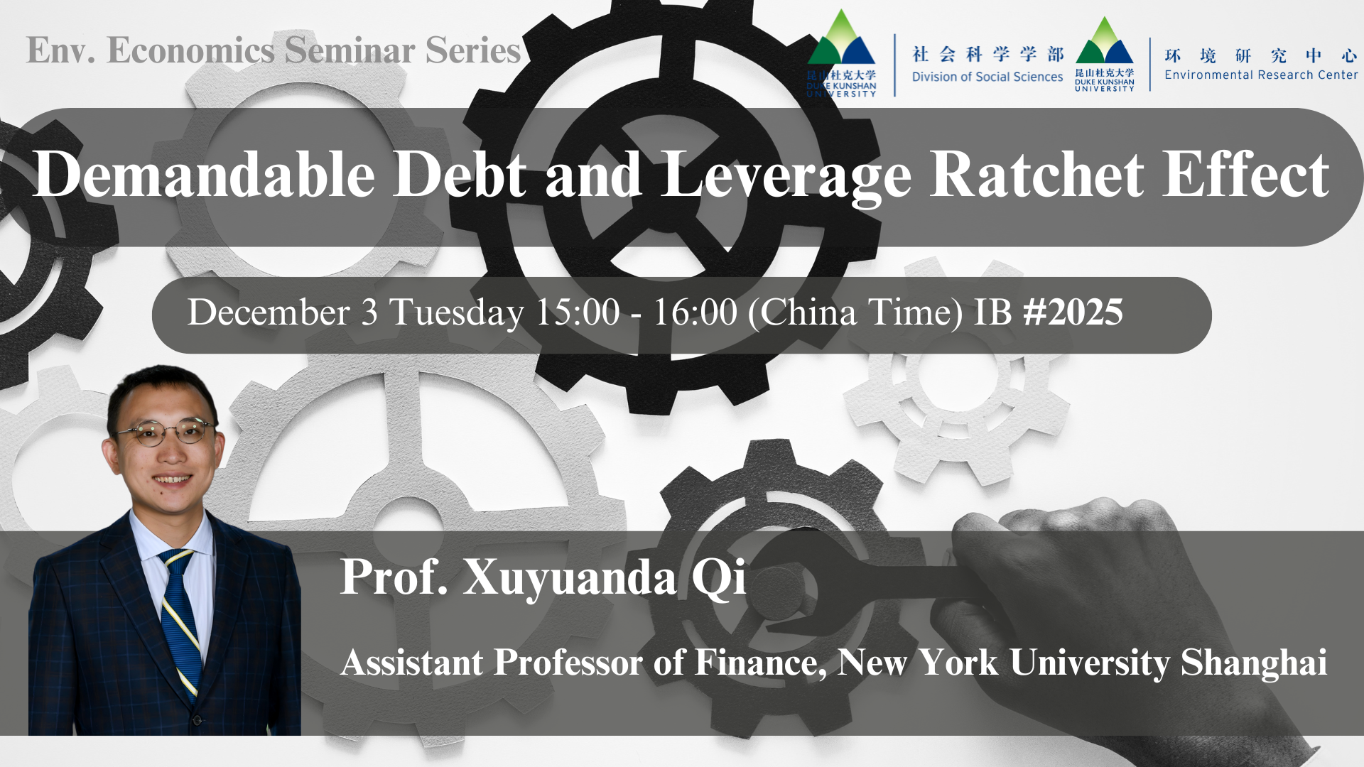 Env. Econ Seminar Series | Demandable Debt and Leverage Ratchet Effect