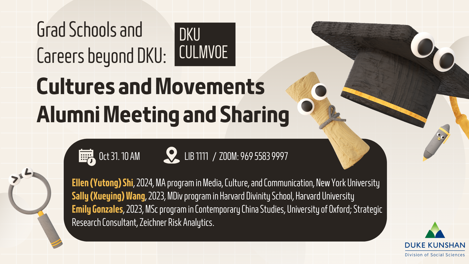 Grad Schools and Careers beyond DKU: Cultures and Movements Alumni Meeting and Sharing