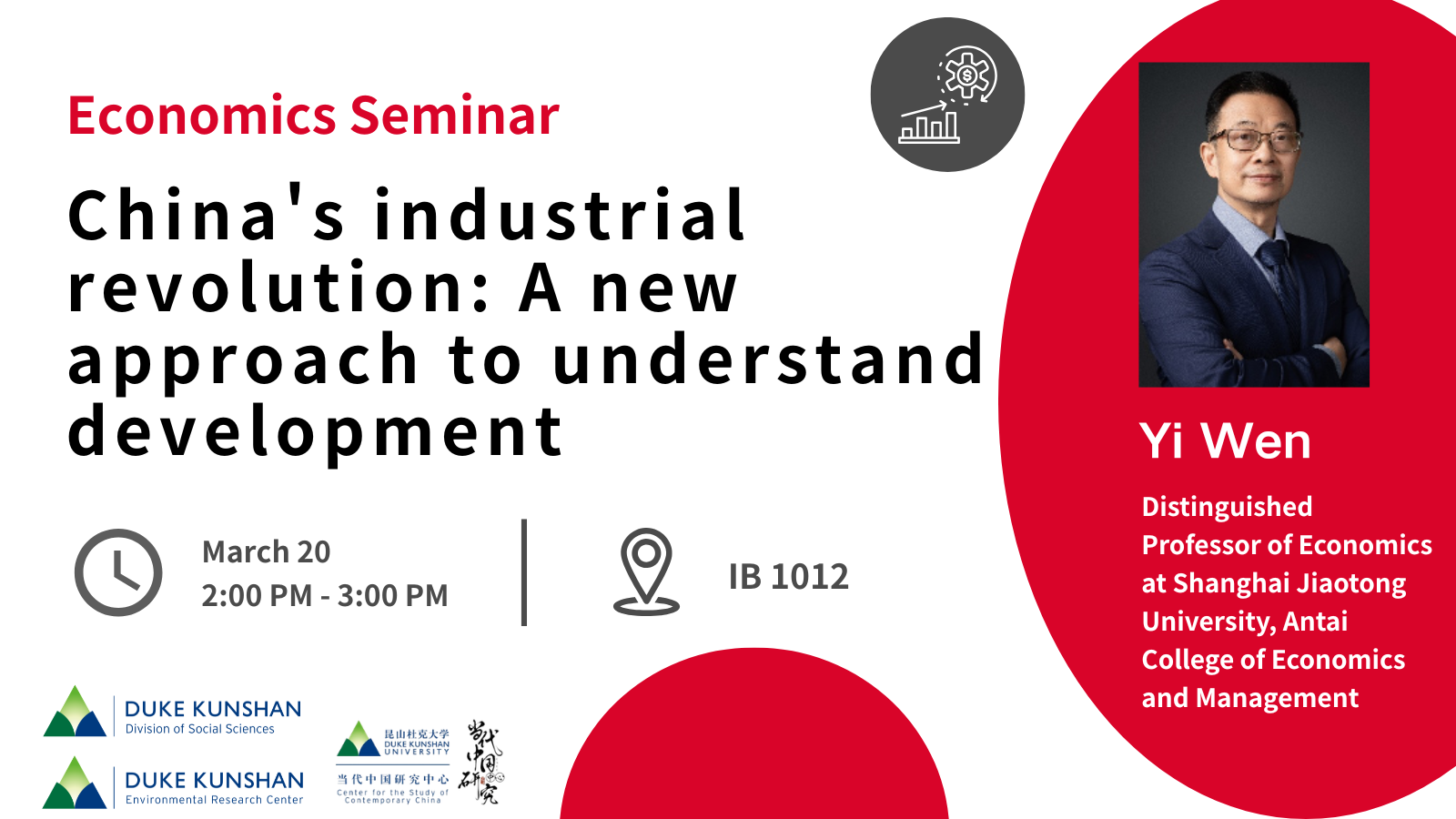 Economics Seminar | China’s industrial revolution: A new approach to understand development