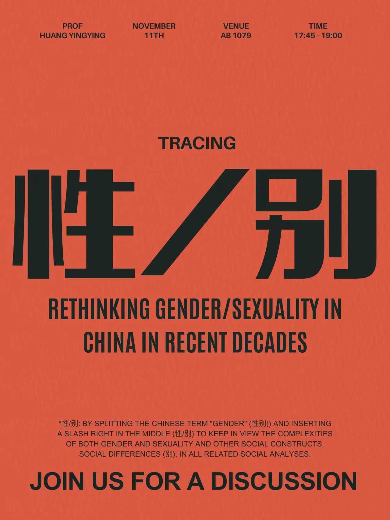 new Weixin Image_20251106111435_185_17