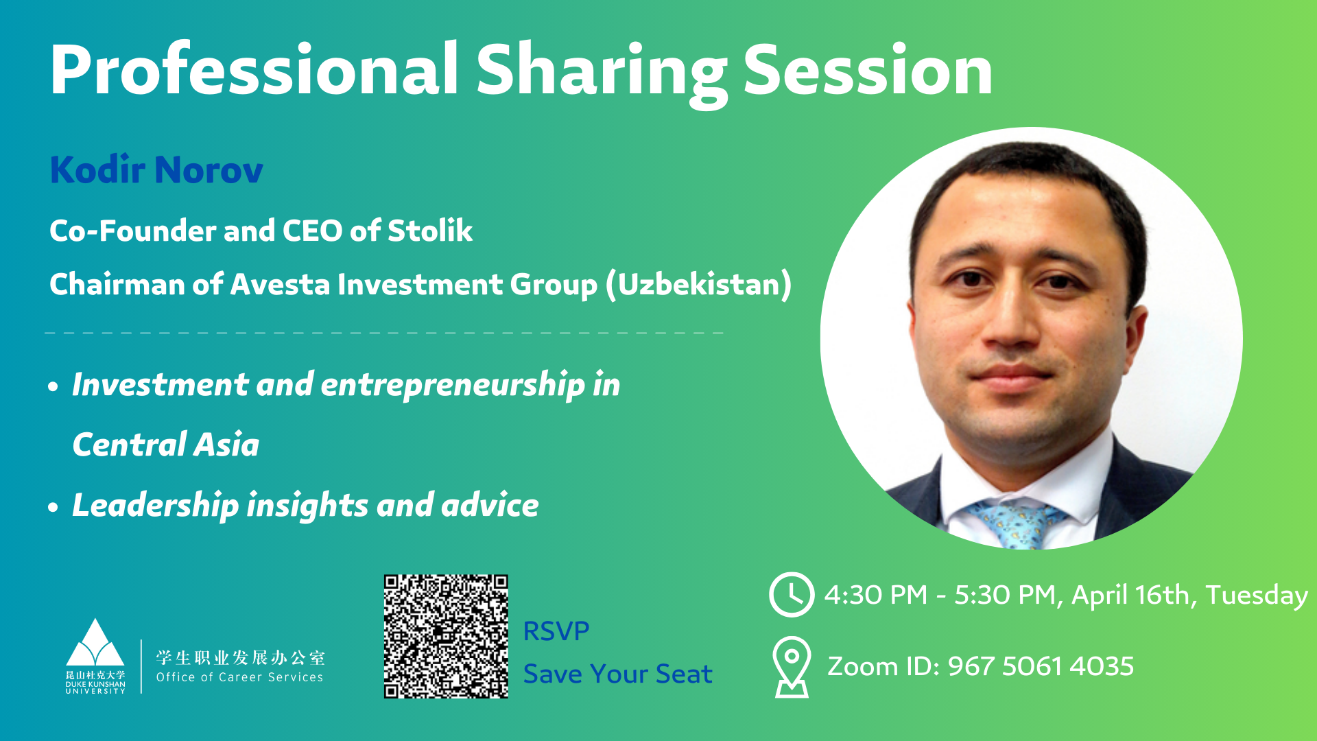 Professional sharing: Investment and entrepreneurship in Central Asia